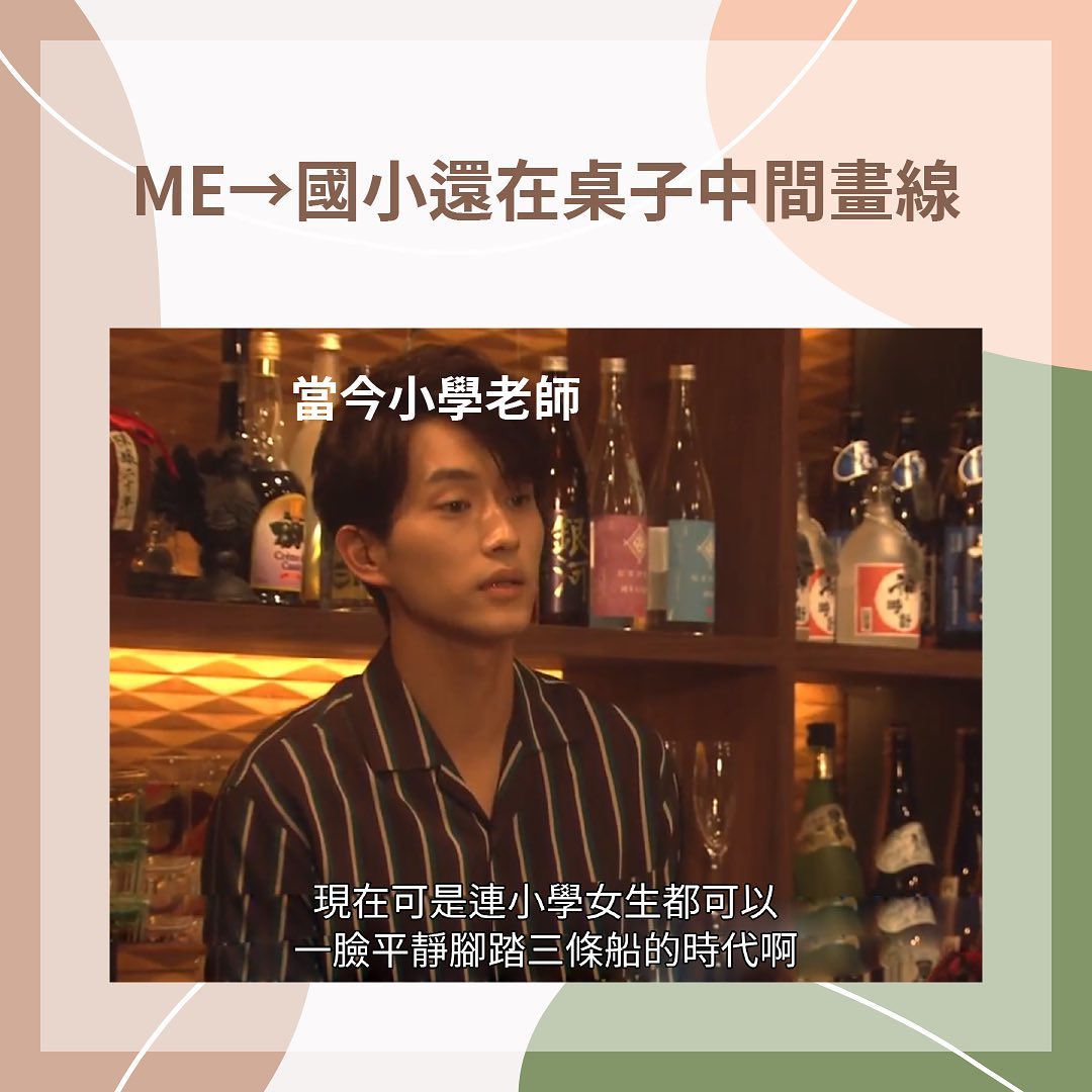 救命^_^ 圖片 1