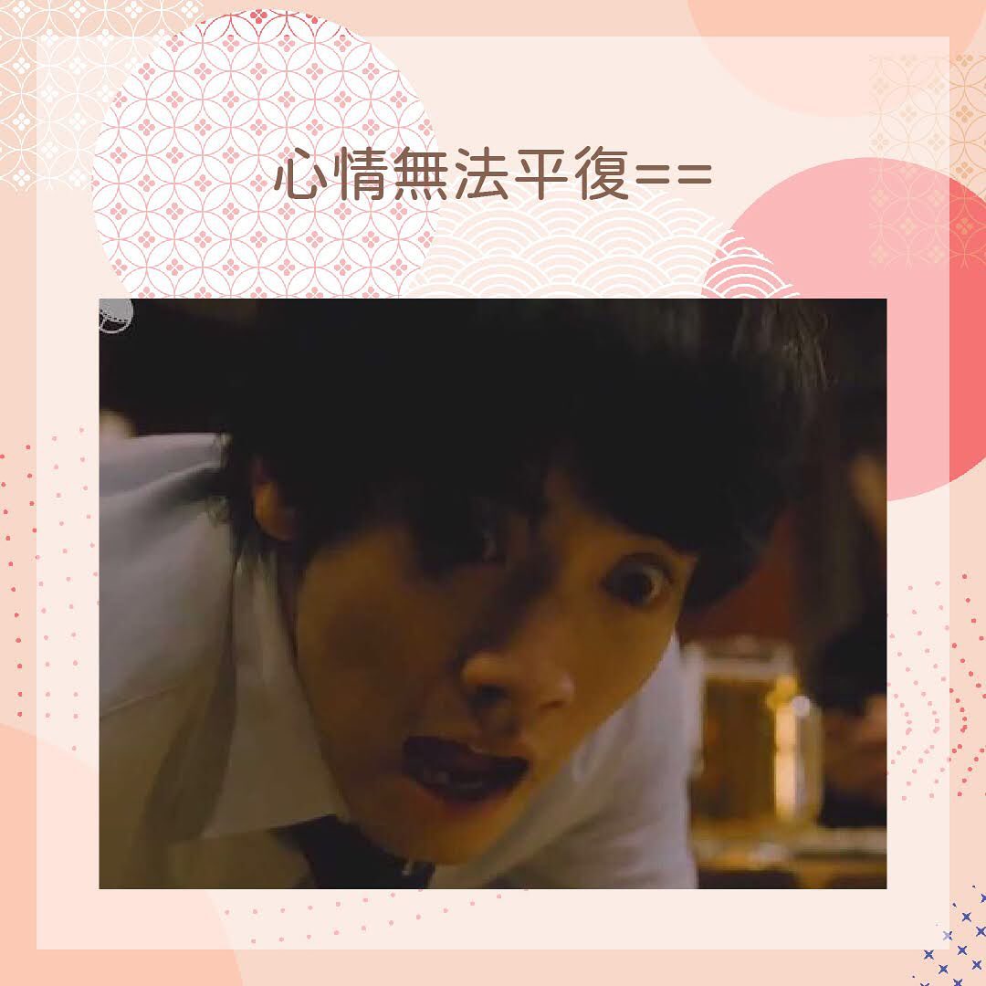 今際之國的闖關者 圖片 3