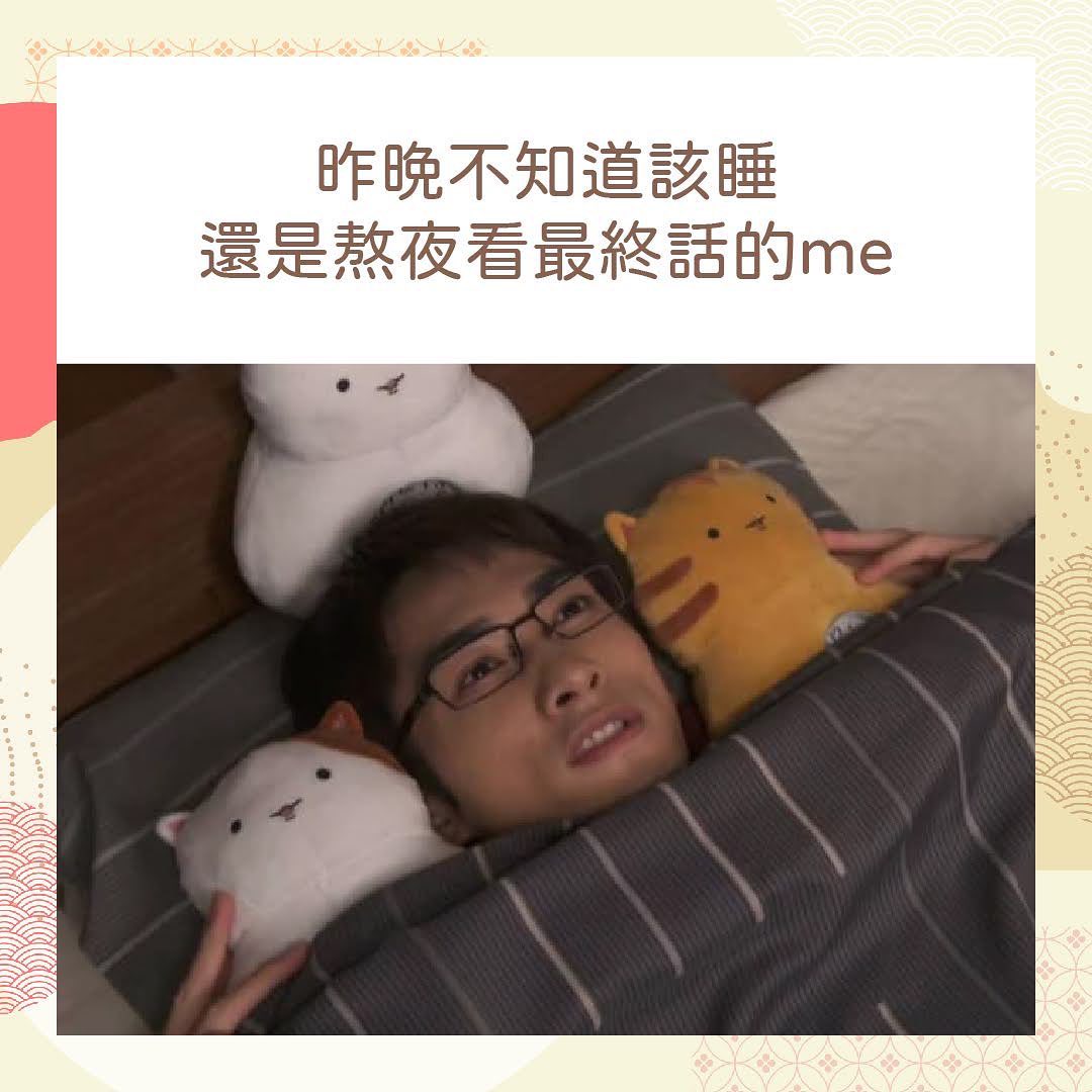 我吃素的、這樣剛剛好😆 圖片 1