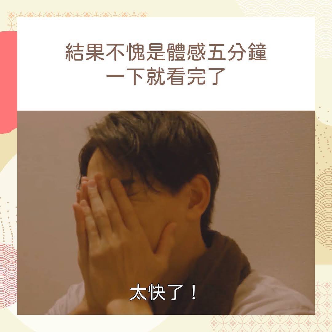 我吃素的、這樣剛剛好😆 圖片 2