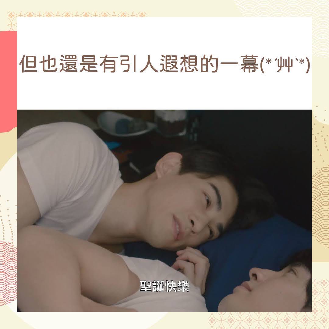 我吃素的、這樣剛剛好😆 圖片 3