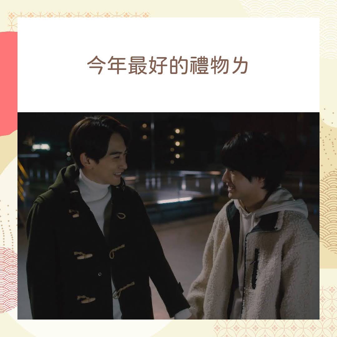 我吃素的、這樣剛剛好😆 圖片 4