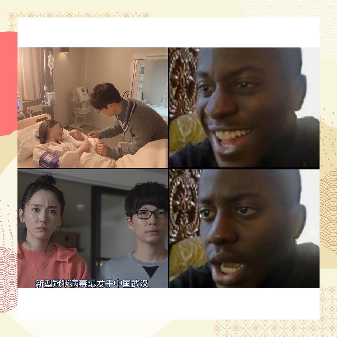 大家應該都看完了吧？ 圖片 1
