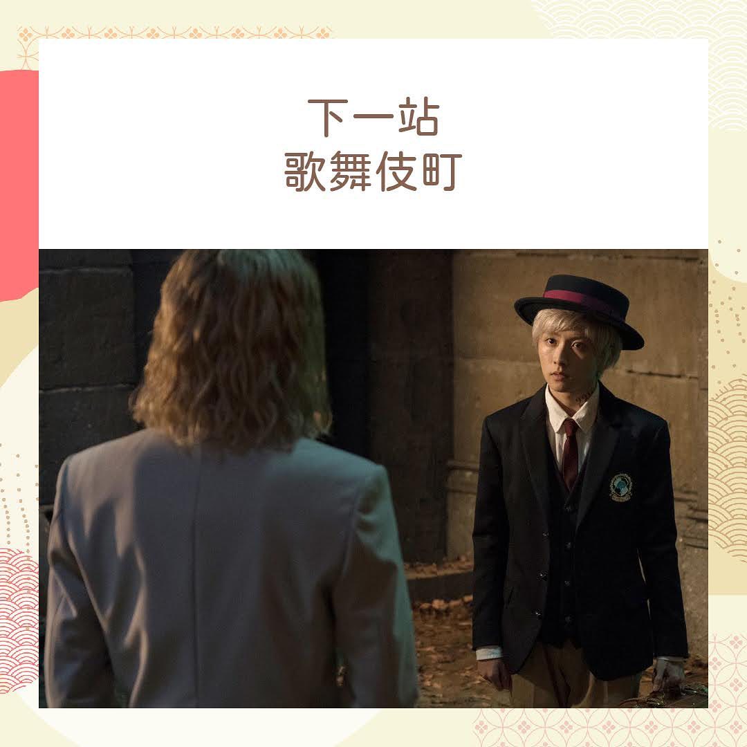 真的以為是羅蘭來客串 圖片 1
