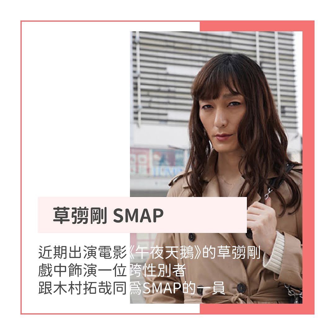 像我這種對偶像團體沒有研究的人 圖片 3