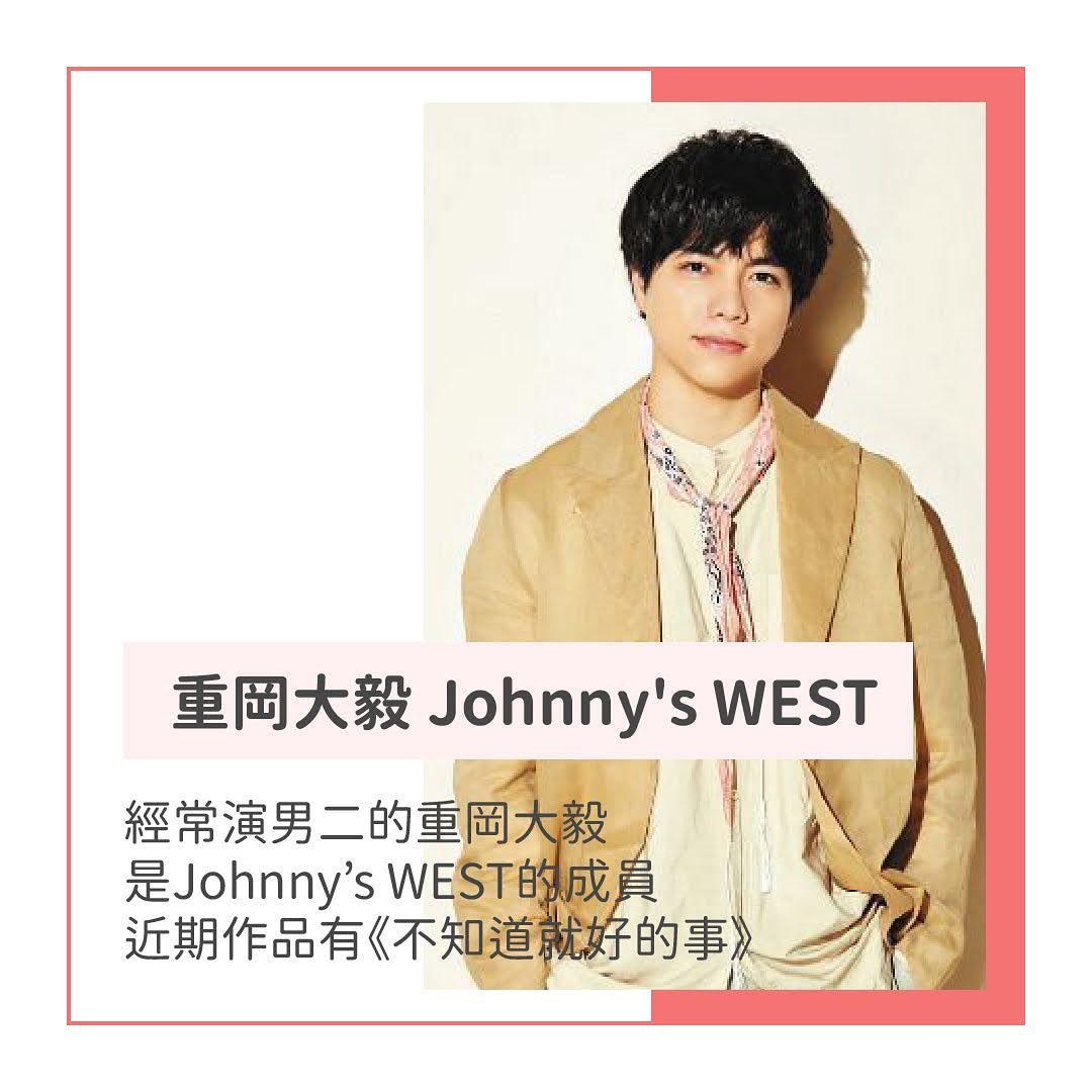 像我這種對偶像團體沒有研究的人 圖片 4