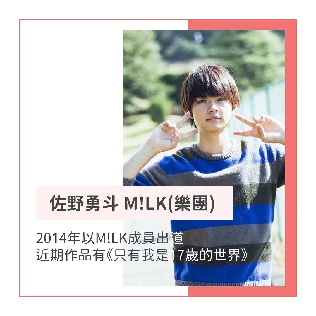 像我這種對偶像團體沒有研究的人 圖片 5