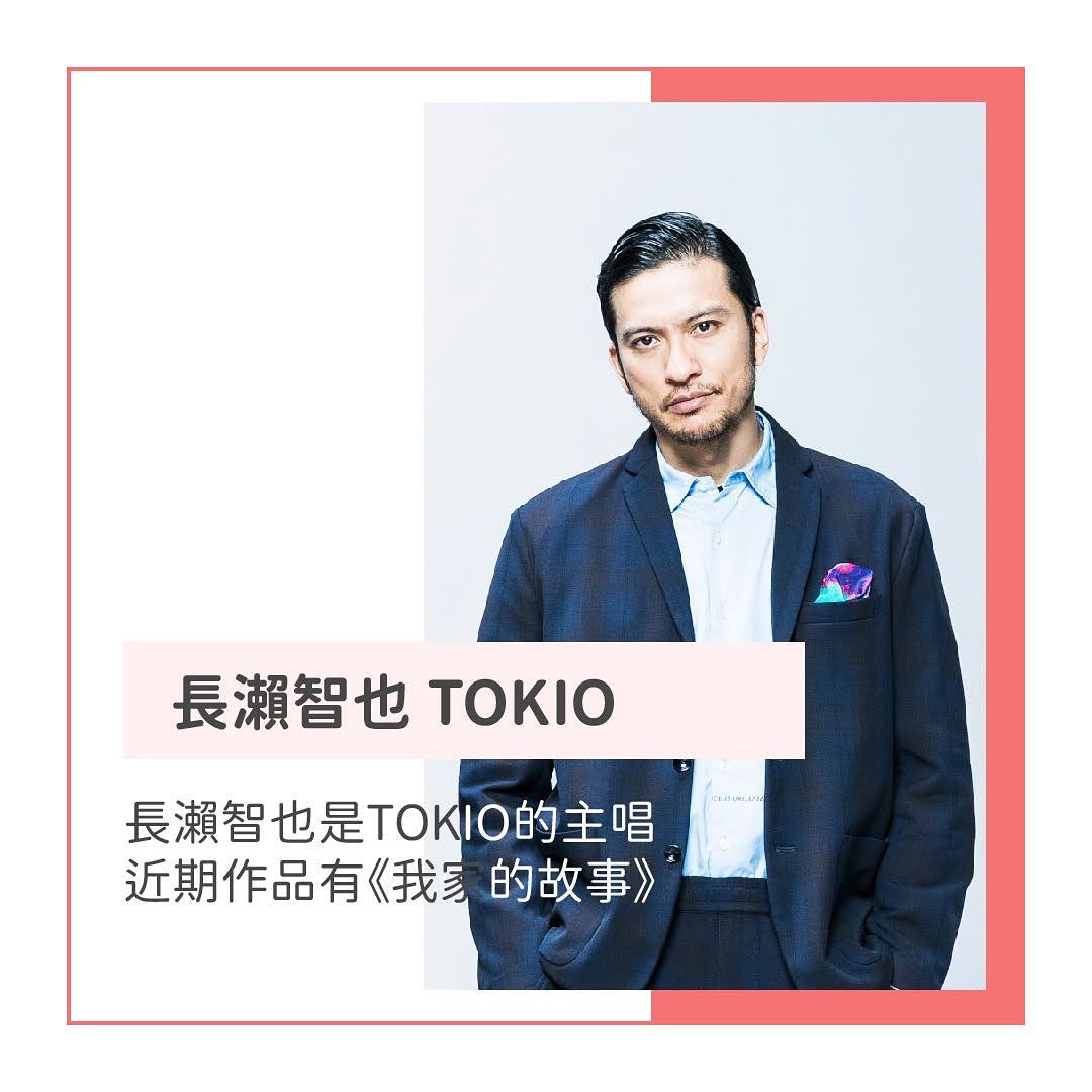 像我這種對偶像團體沒有研究的人 圖片 6