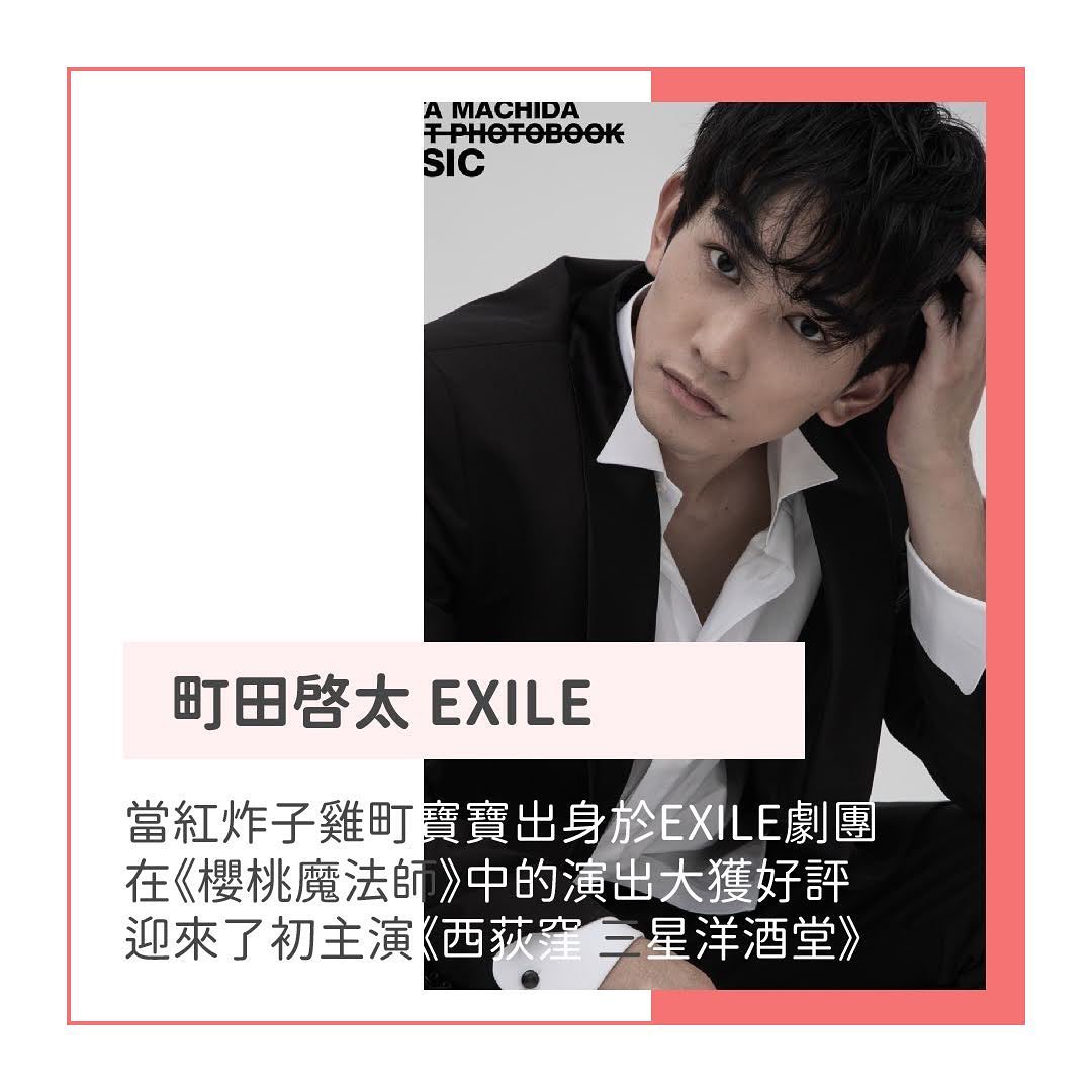 像我這種對偶像團體沒有研究的人 圖片 7