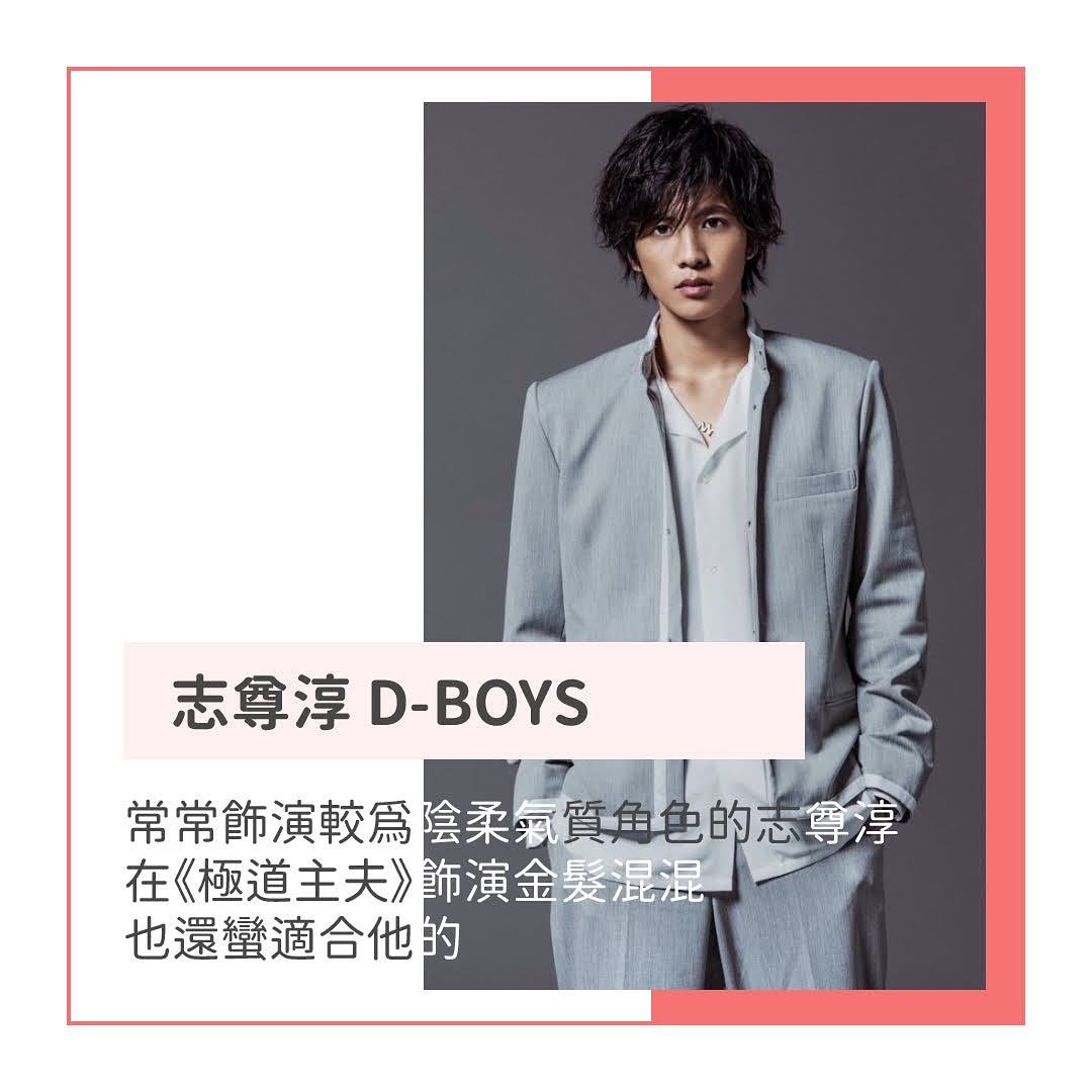 像我這種對偶像團體沒有研究的人 圖片 9