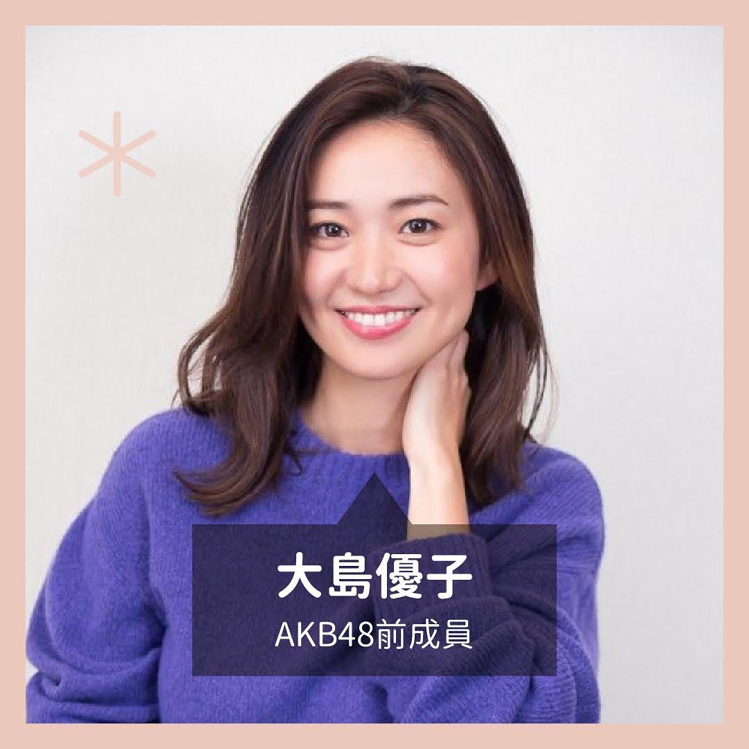 今天來介紹女子團體出身的她們❤️ 圖片 3
