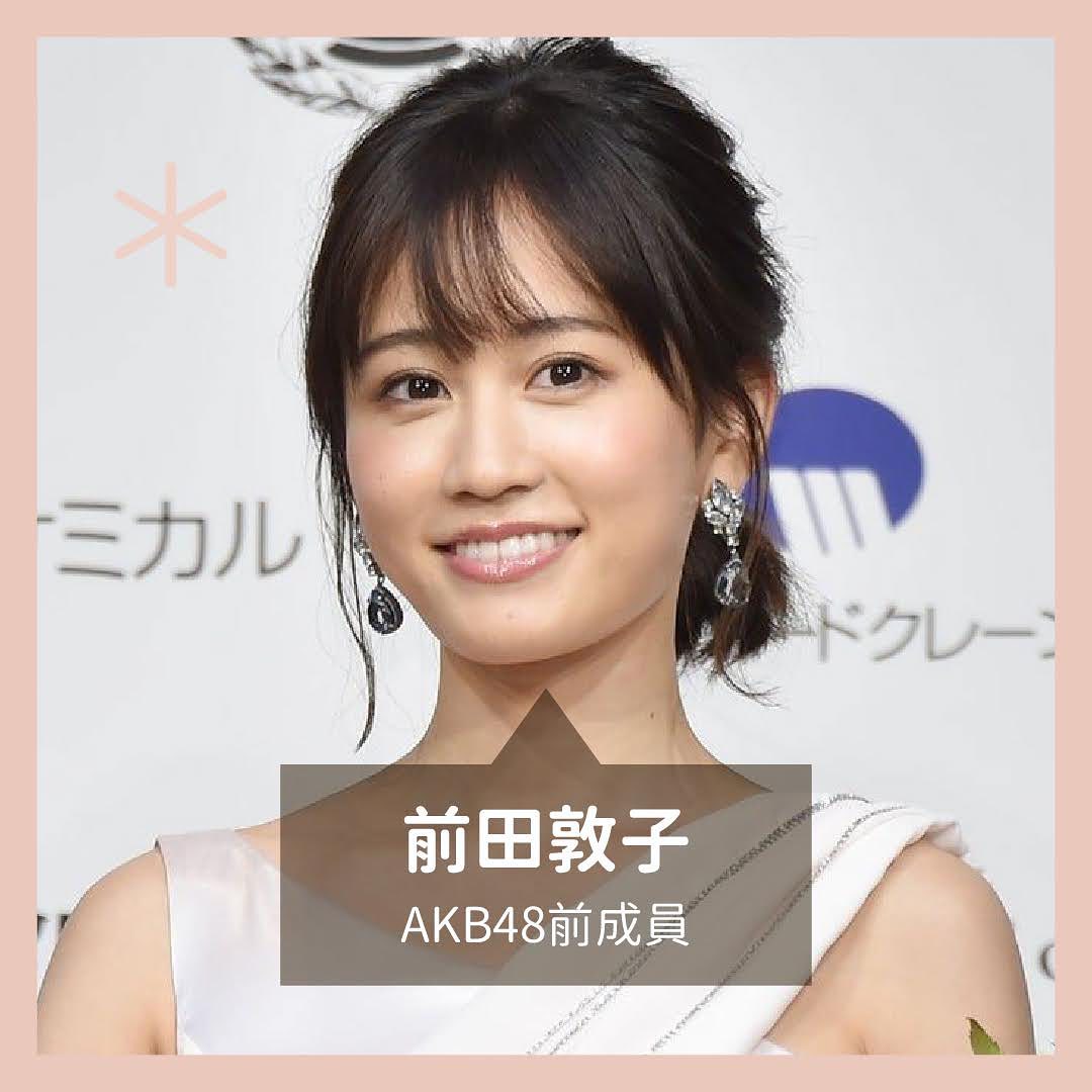 今天來介紹女子團體出身的她們❤️ 圖片 5