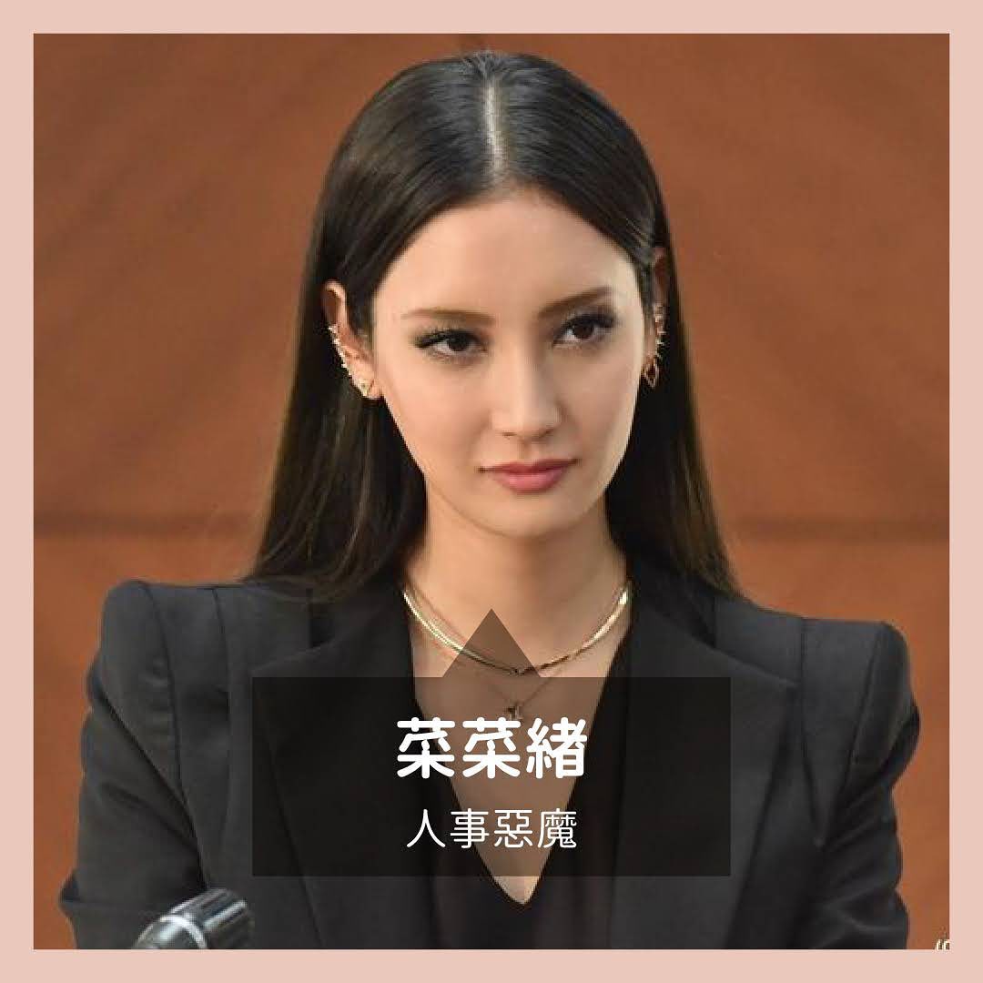 剛開始看日劇的時候注意到日劇演技大多浮誇 圖片 9