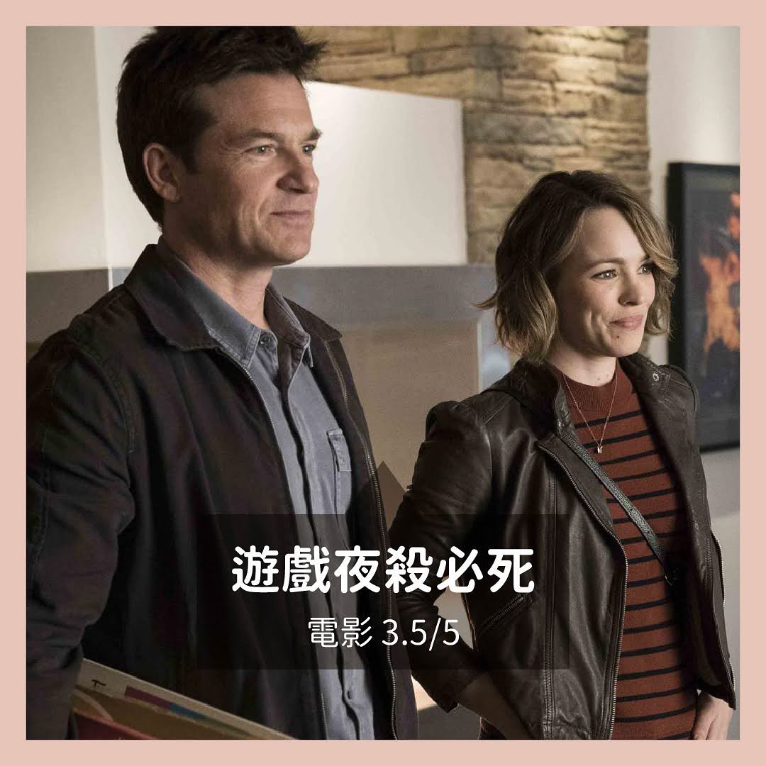 **DramaNote片單** 圖片 5