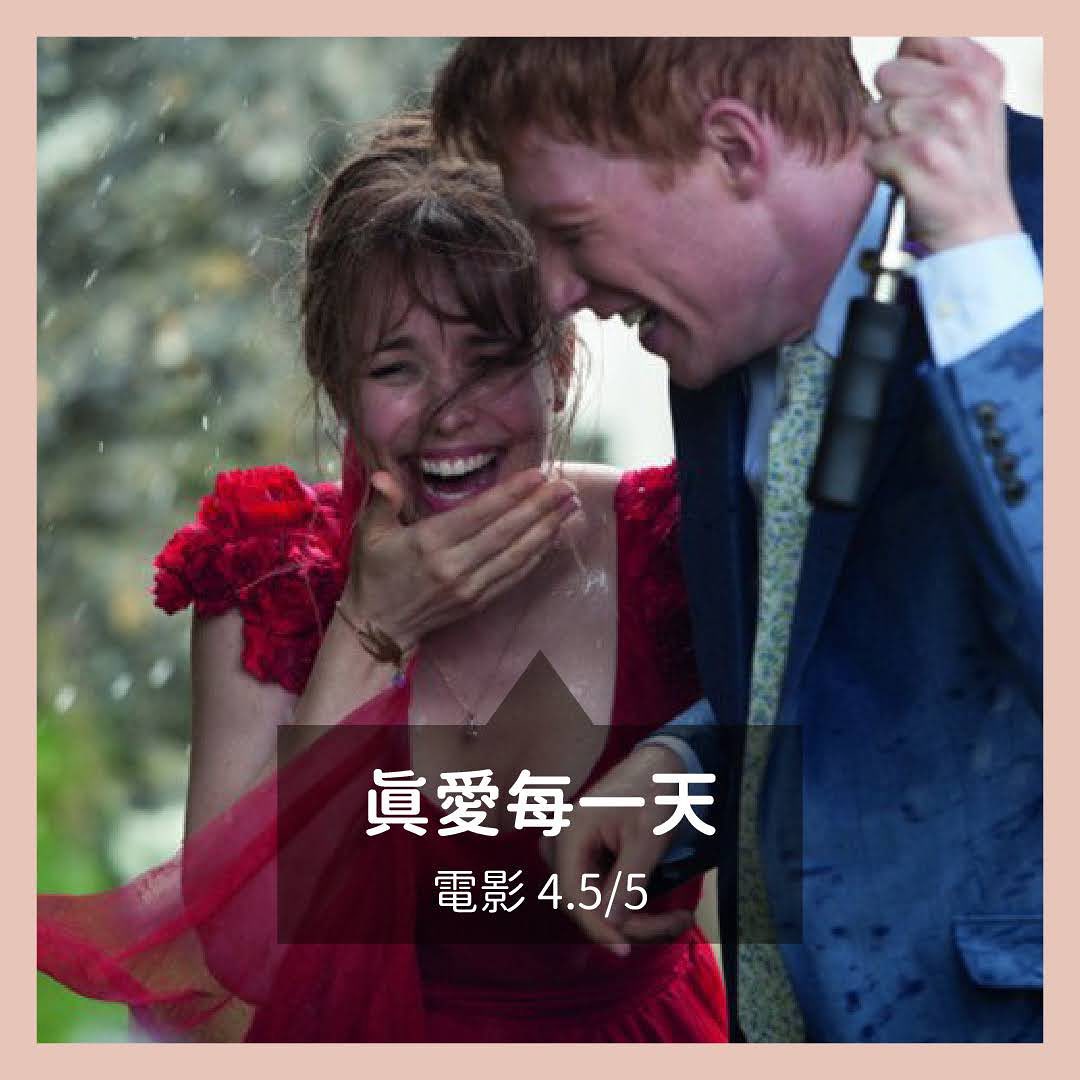 **DramaNote片單** 圖片 8