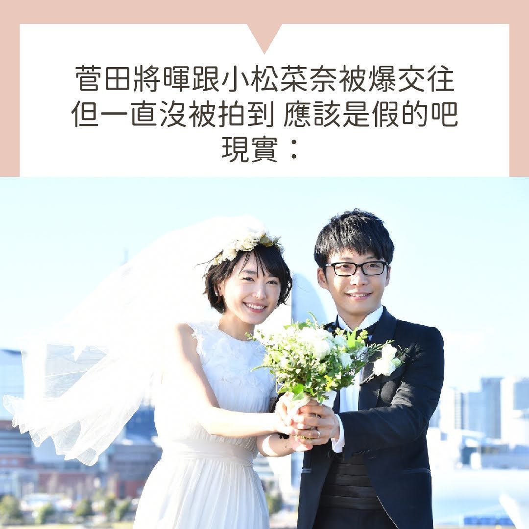 週刊文春什麼的不是很會拍ㄇ 圖片 1