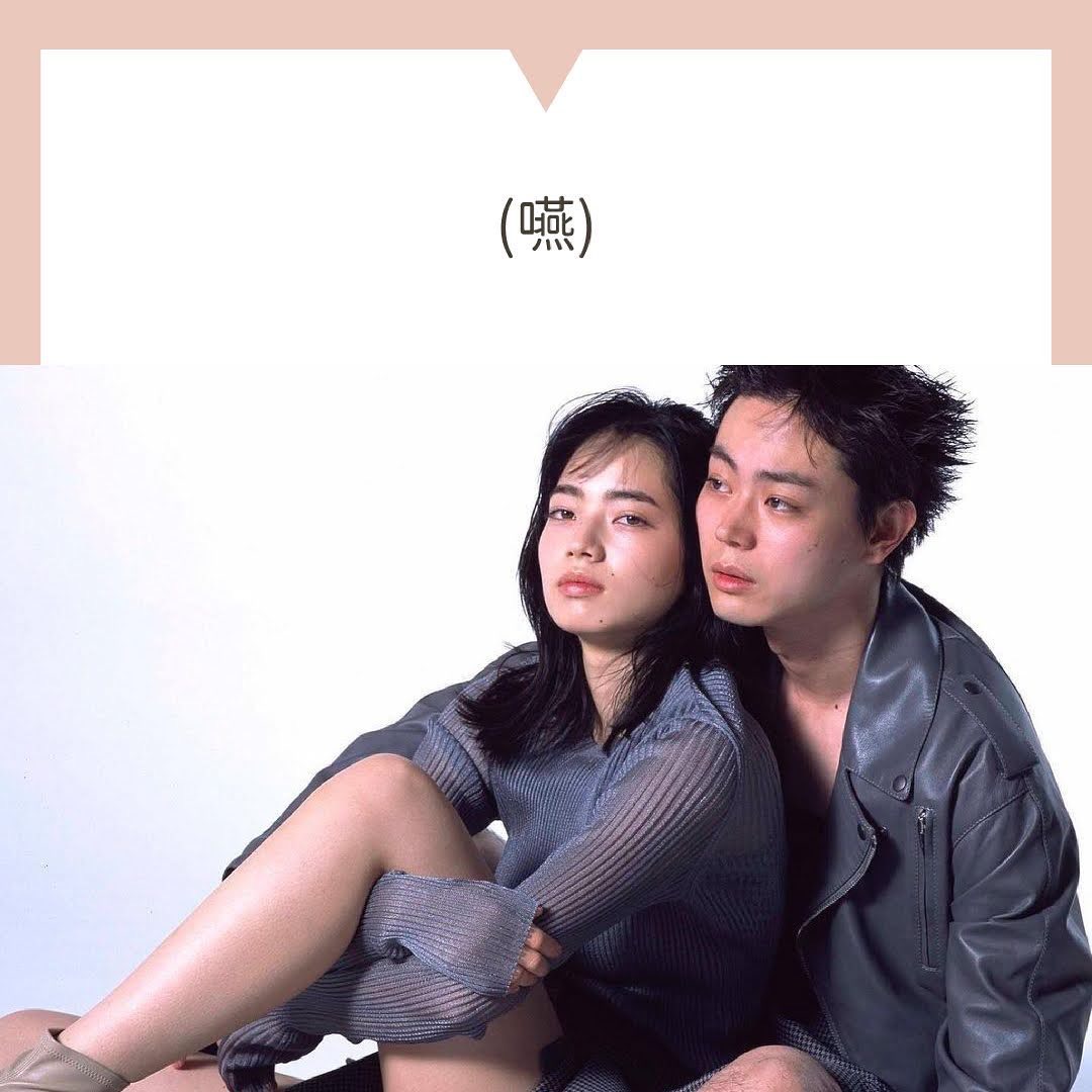 週刊文春什麼的不是很會拍ㄇ 圖片 3