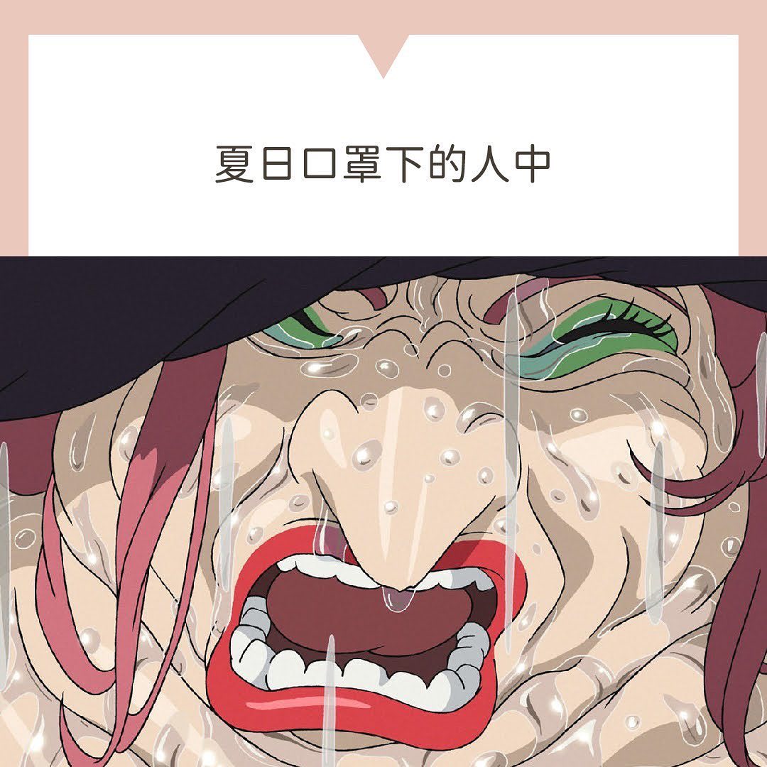 久違的！吉卜力梗圖第二彈！！ 圖片 4