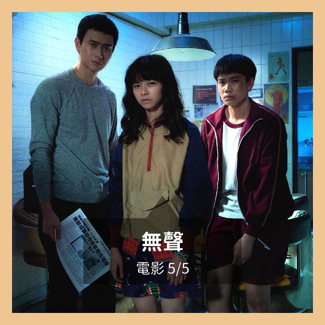 **DramaNote片單** 圖片 7