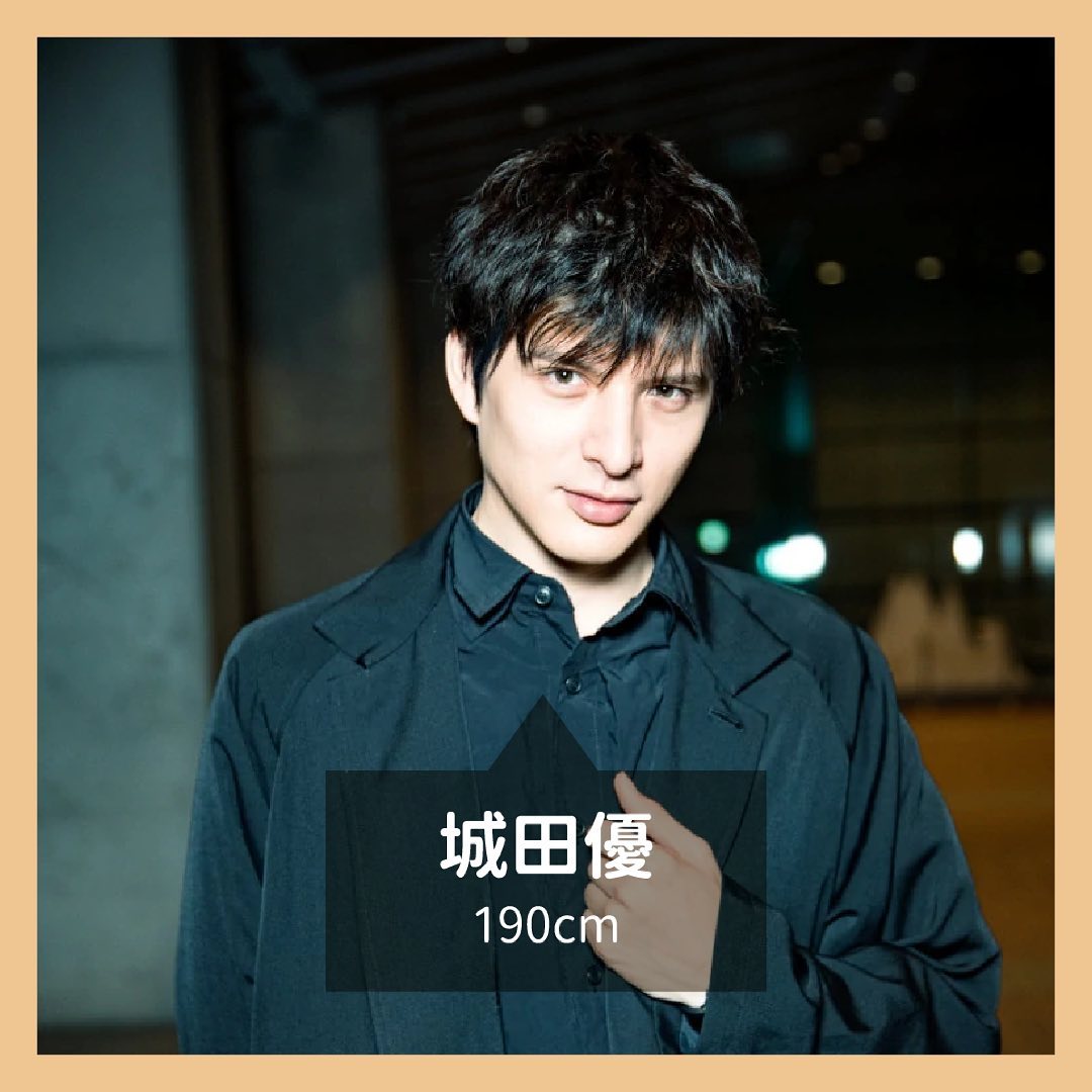 往往提到身高高的男明星 圖片 10