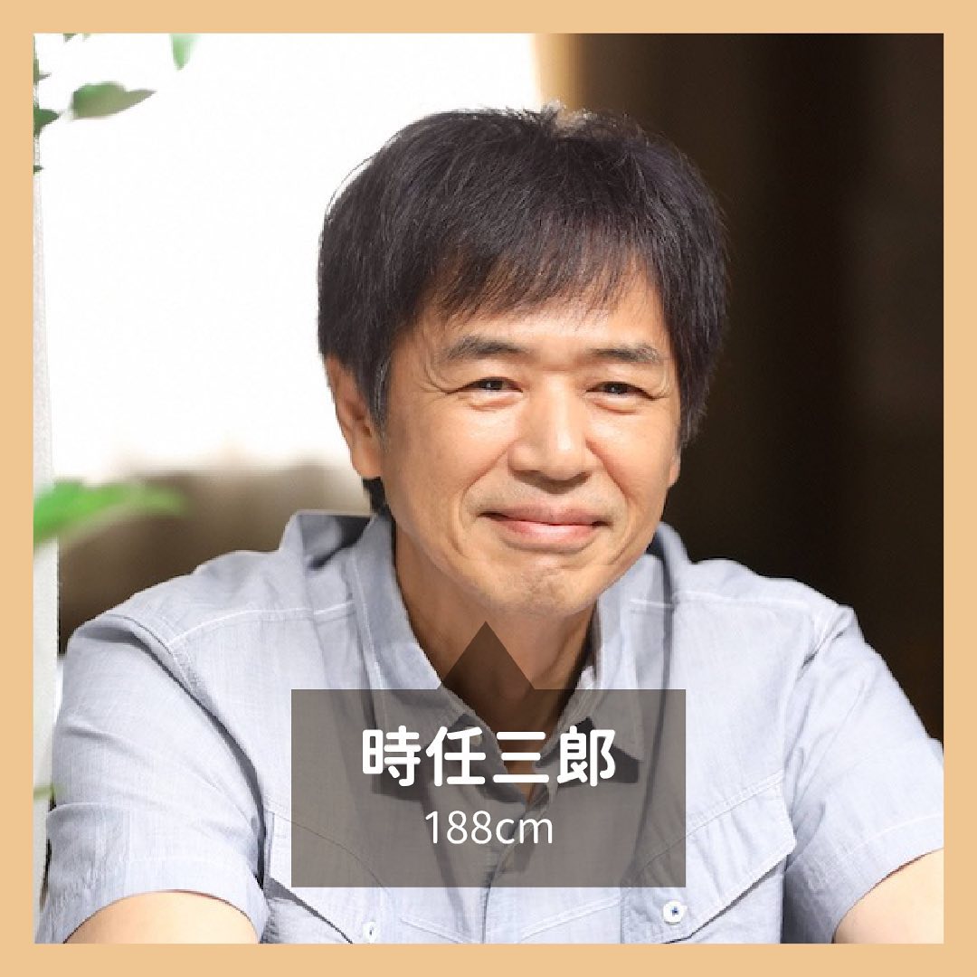 往往提到身高高的男明星 圖片 6