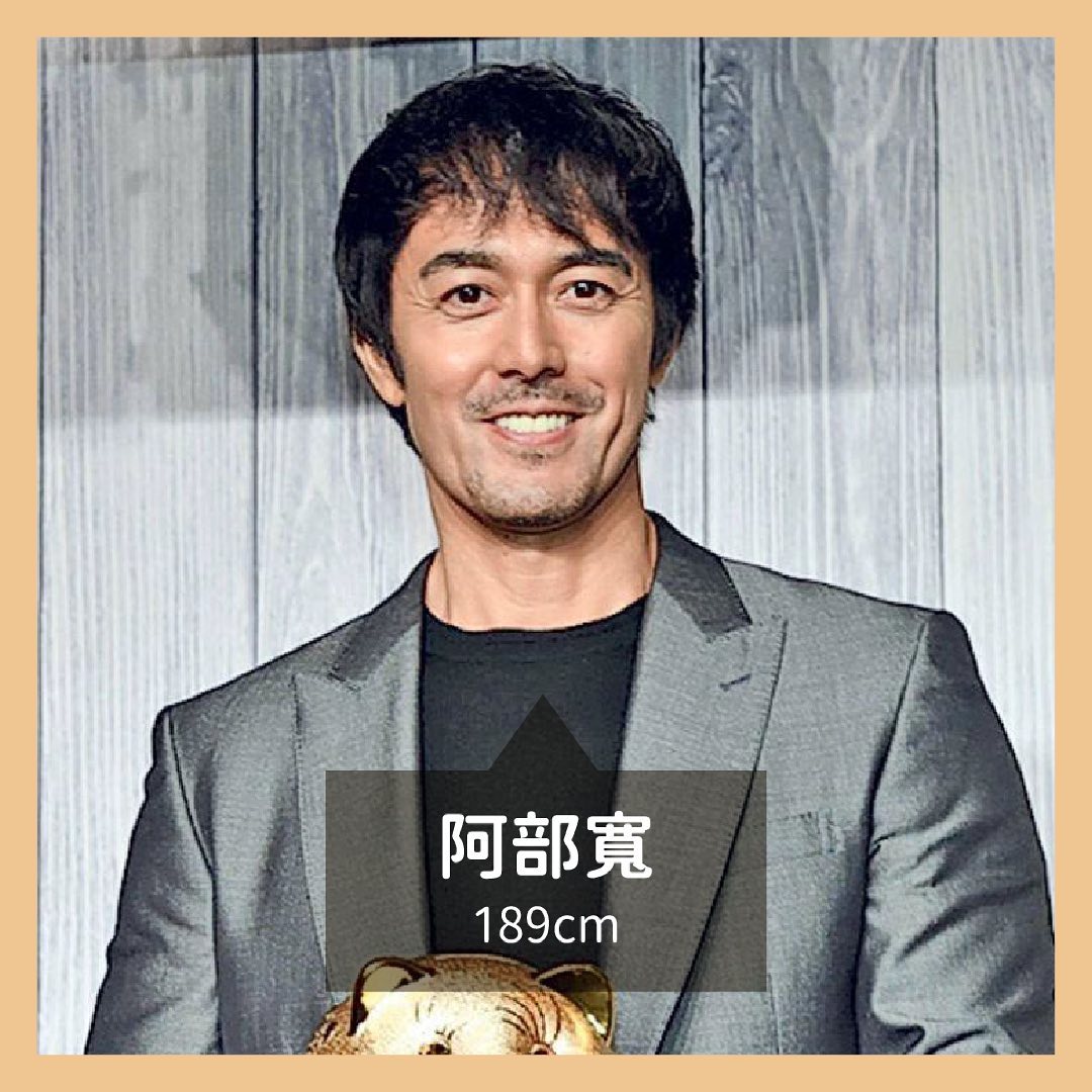 往往提到身高高的男明星 圖片 8