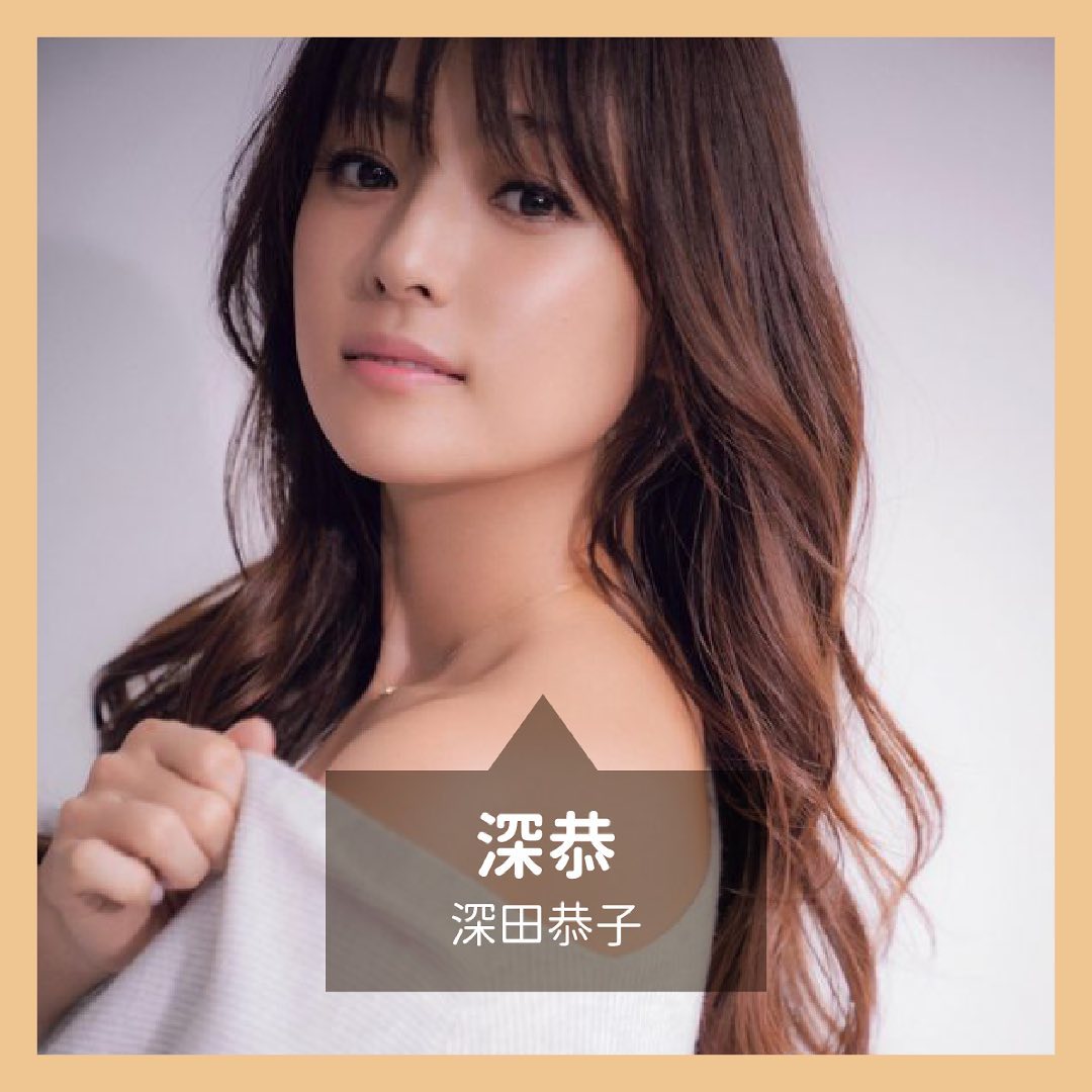 我們都這樣叫他們!擁有可愛小名的日星 圖片 9