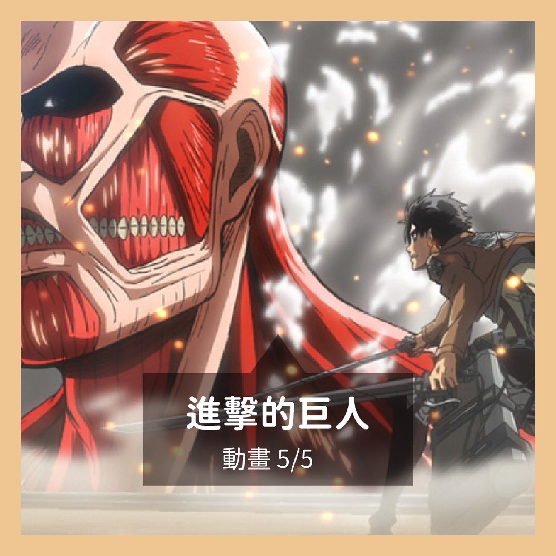 **DramaNote片單** **無雷** 圖片 8
