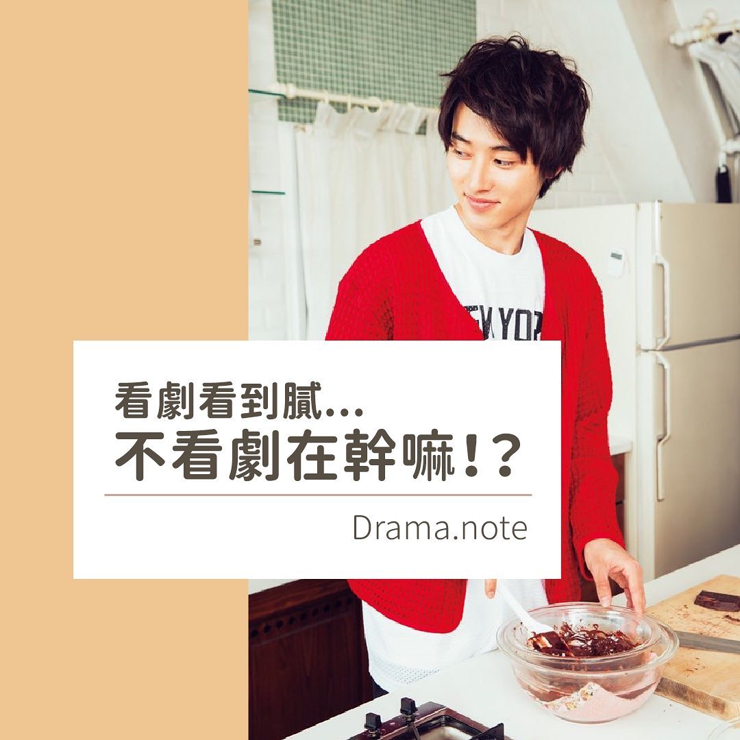 7月開始歷經了一段片單很長 但什麼都不想看 的時間😞(如今亦無改善) 圖片 1