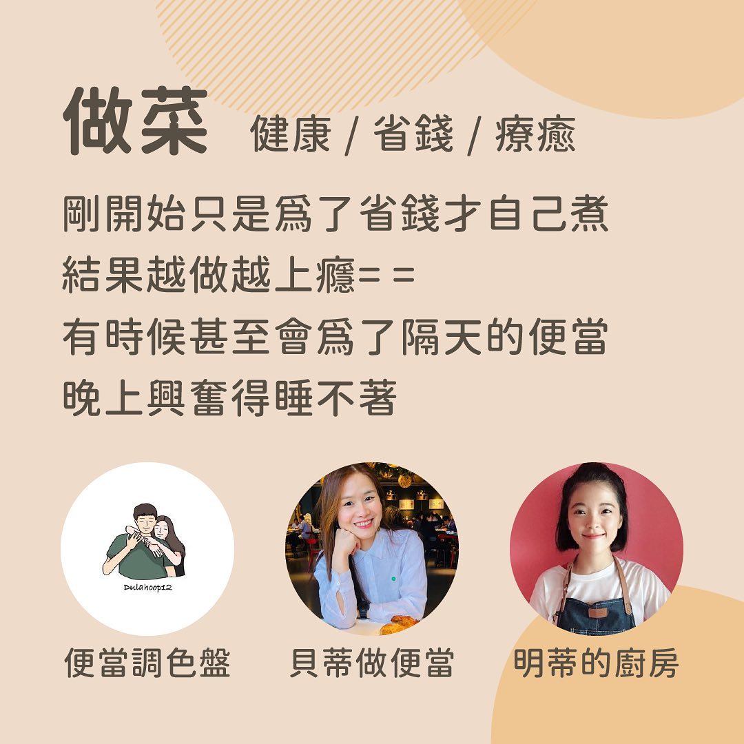 7月開始歷經了一段片單很長 但什麼都不想看 的時間😞(如今亦無改善) 圖片 2