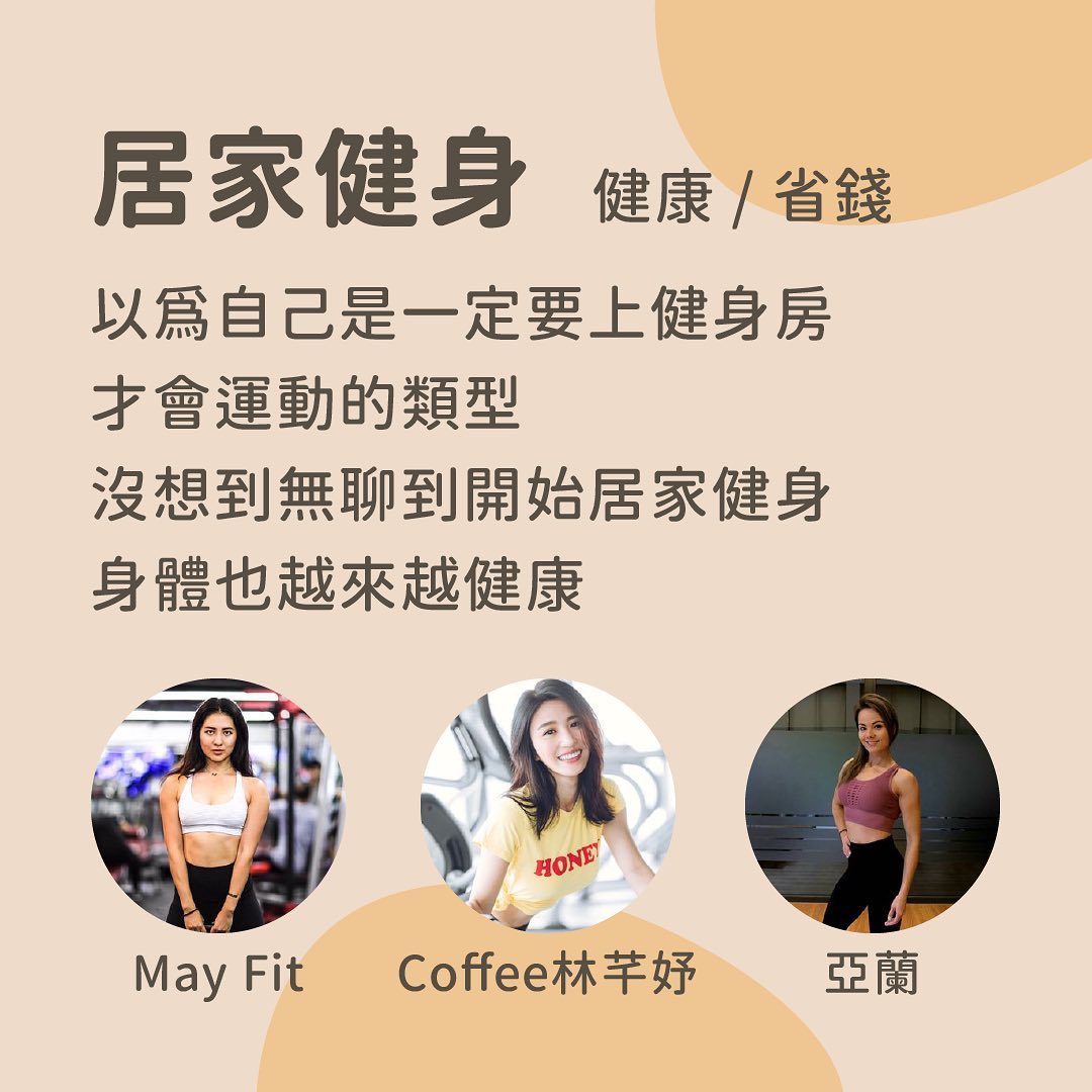 7月開始歷經了一段片單很長 但什麼都不想看 的時間😞(如今亦無改善) 圖片 3