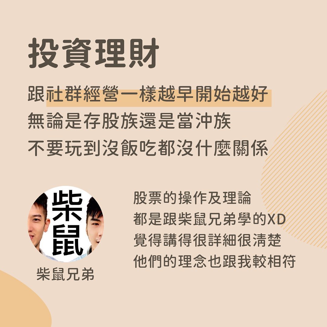 7月開始歷經了一段片單很長 但什麼都不想看 的時間😞(如今亦無改善) 圖片 4