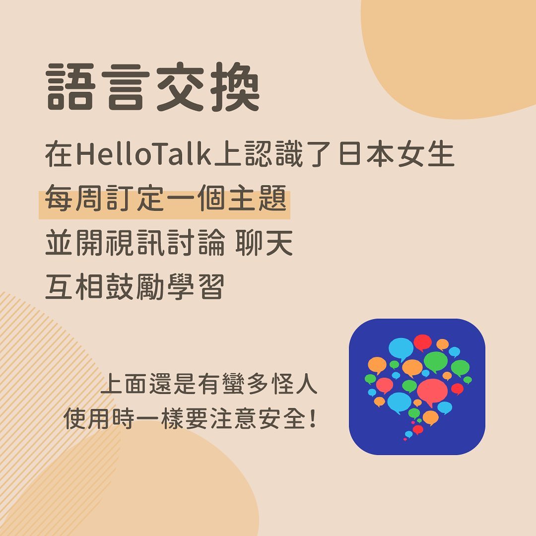 7月開始歷經了一段片單很長 但什麼都不想看 的時間😞(如今亦無改善) 圖片 6