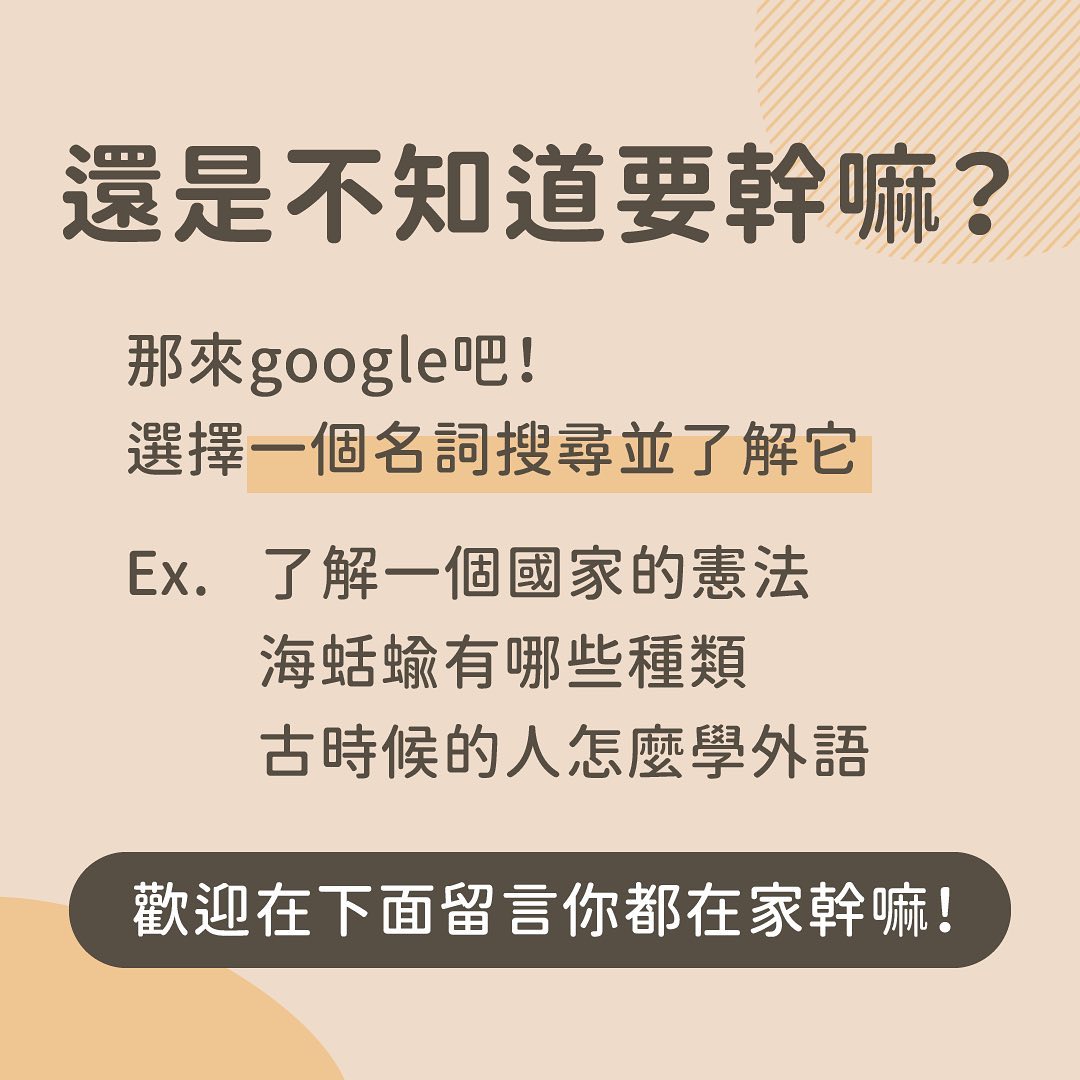 7月開始歷經了一段片單很長 但什麼都不想看 的時間😞(如今亦無改善) 圖片 9