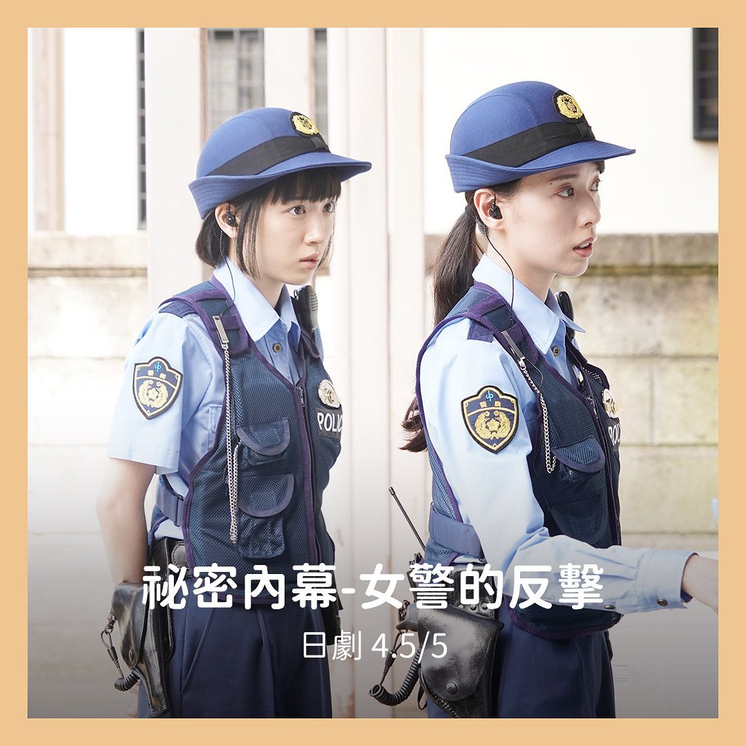 **DramaNote片單** 無雷 圖片 3