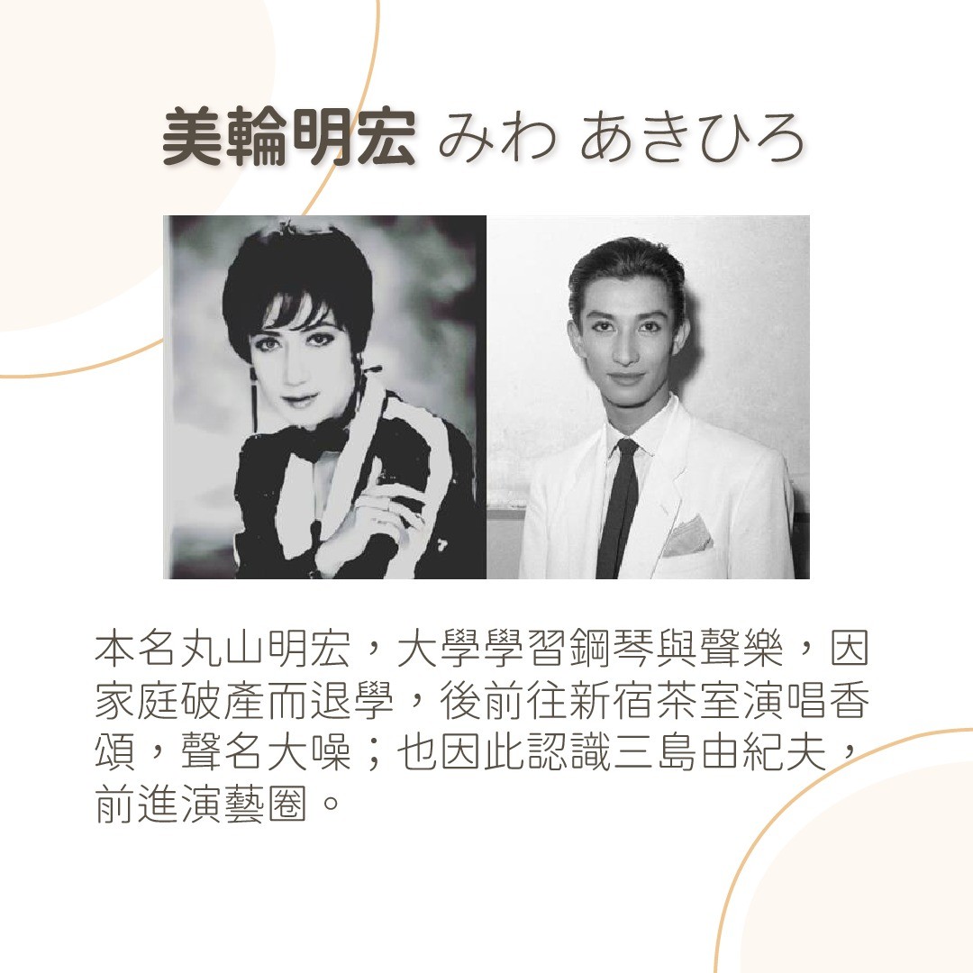 好ㄉ就在我換了桌布後，就被告知被資遣啦🤣 圖片 2