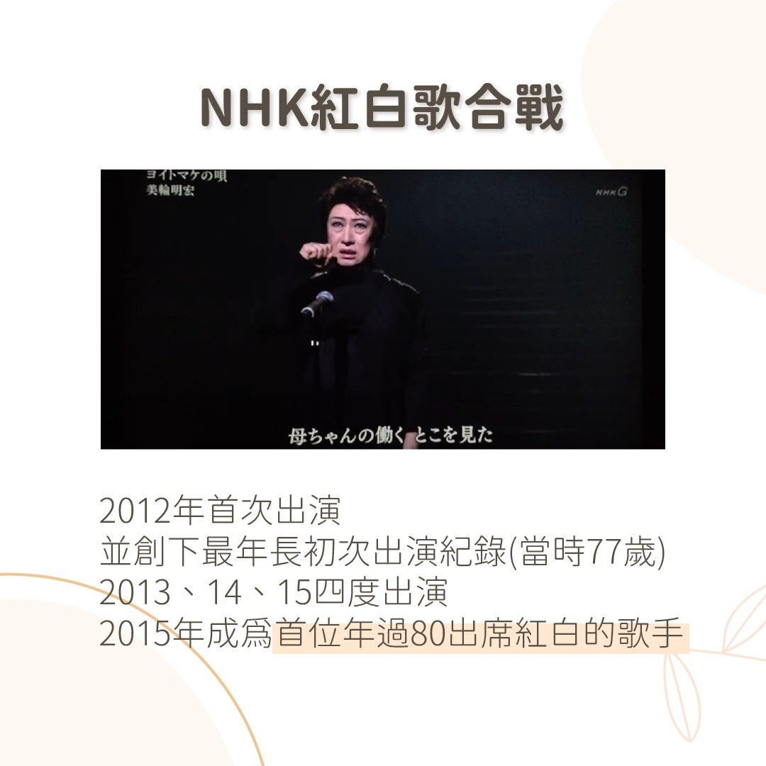好ㄉ就在我換了桌布後，就被告知被資遣啦🤣 圖片 3