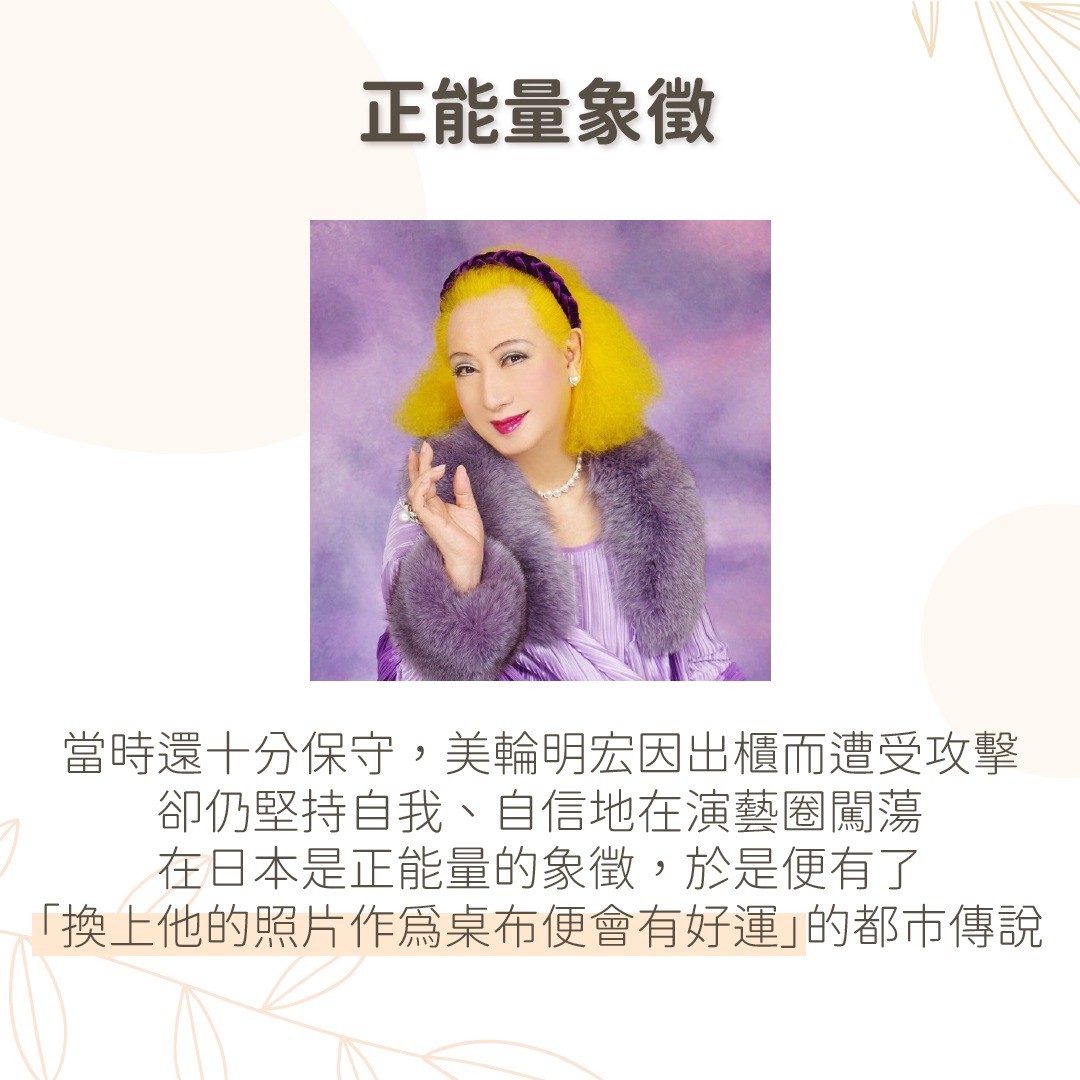 好ㄉ就在我換了桌布後，就被告知被資遣啦🤣 圖片 4