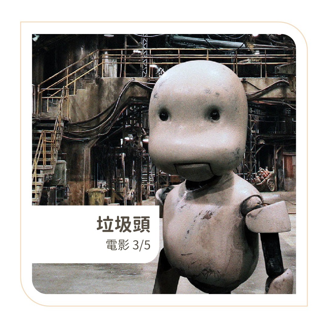 **DramaNote片單** 無雷短評 【文末有抽獎】 圖片 7