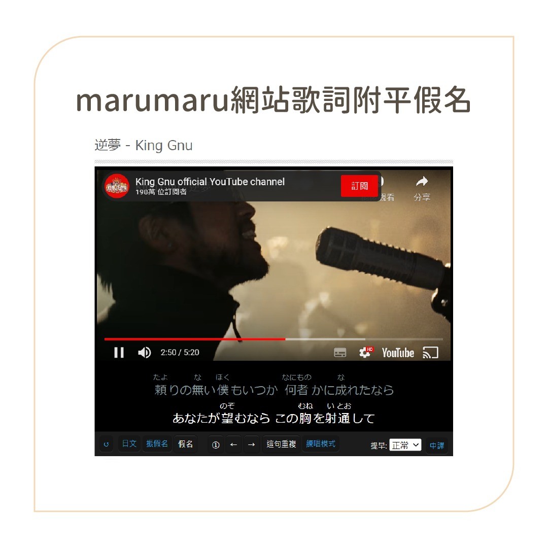 你知道這是什麼嗎？ 圖片 5
