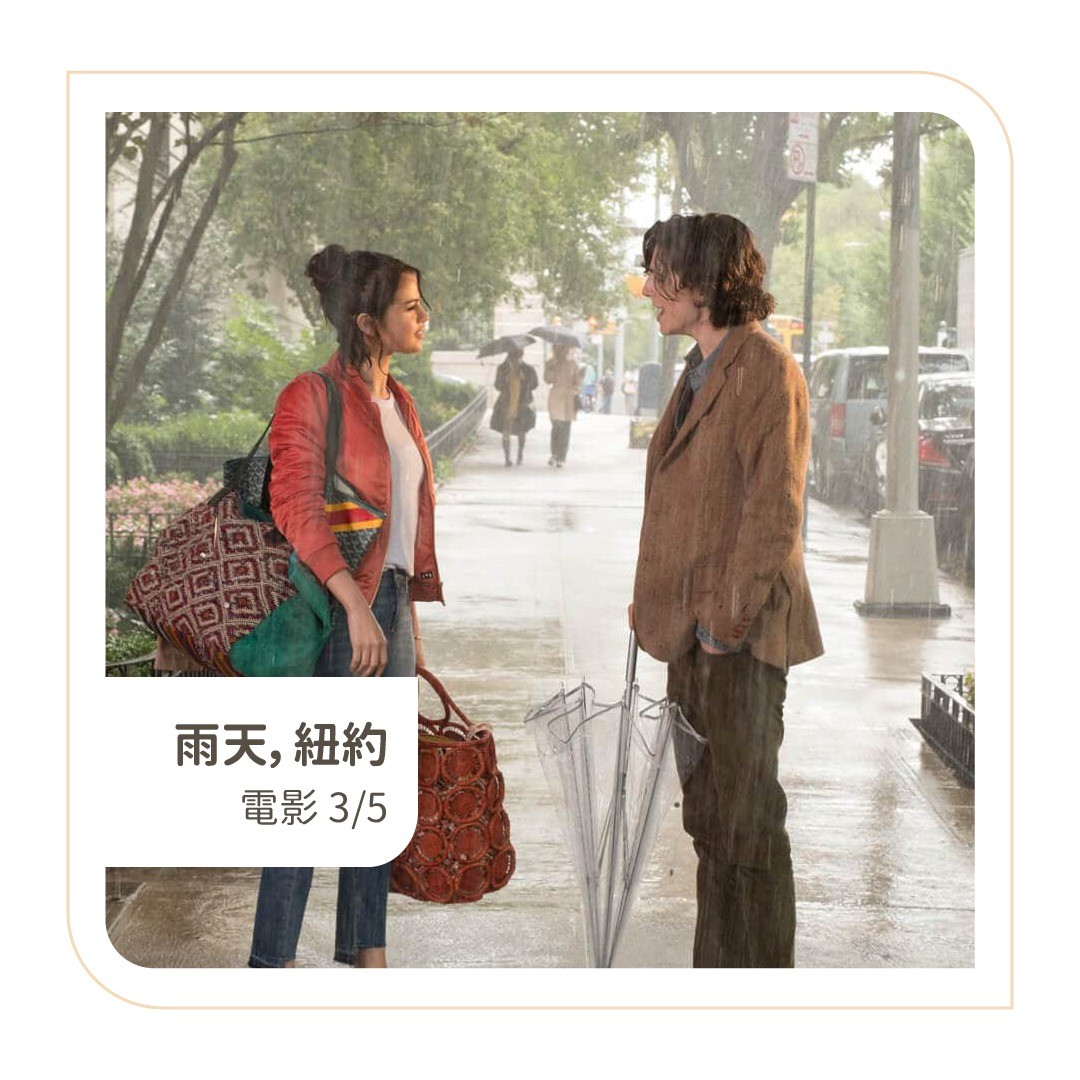 **DramaNote片單** 無雷短評 圖片 9
