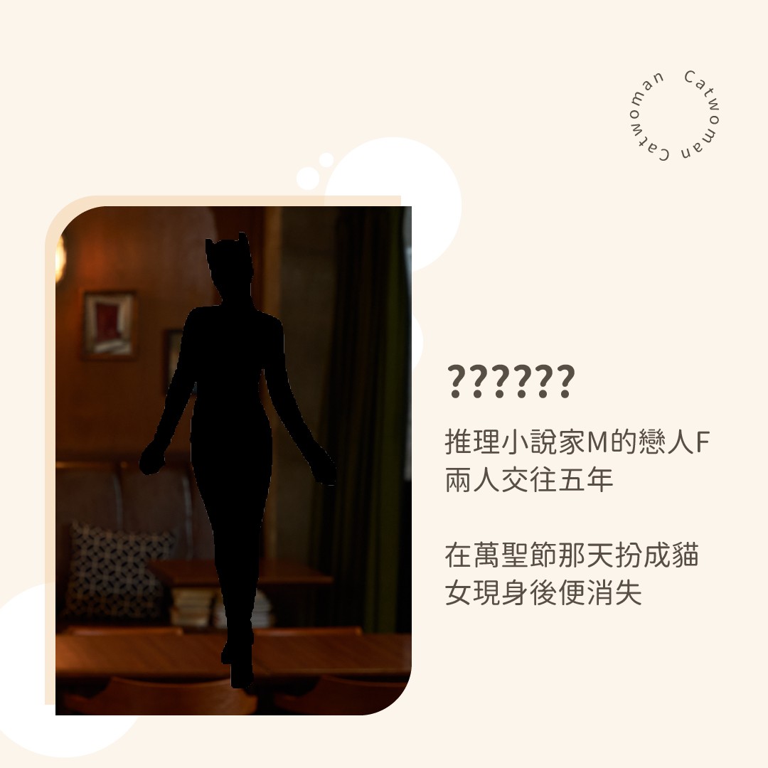 **因為我們忘記一切** Disney+ 原創日劇 圖片 4