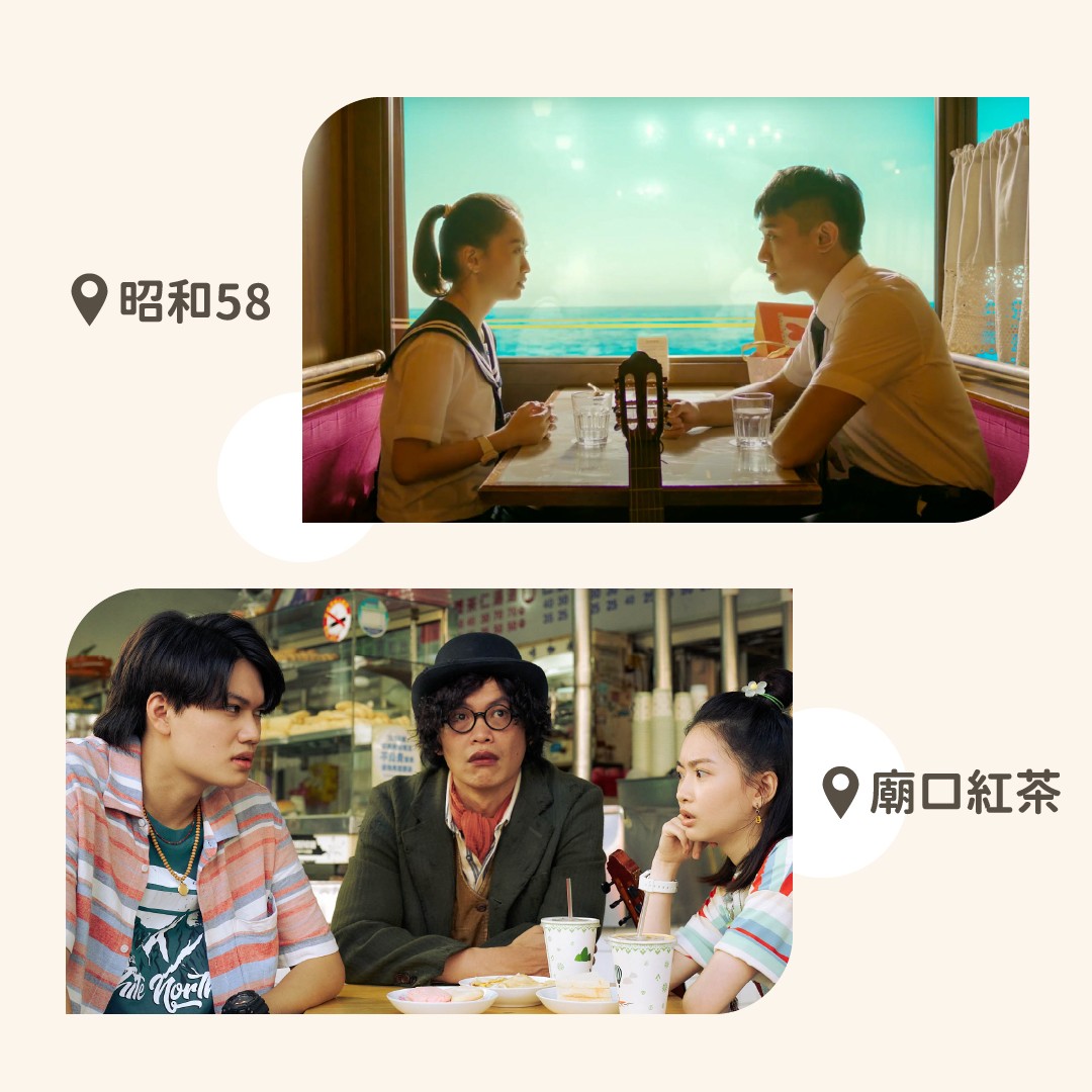 榮幸受邀觀賞 **尋找回憶的金木君** 台北特映會!這部微電影是由 **花蓮縣文化局** 出品, **赤兔影像** 製作 圖片 3
