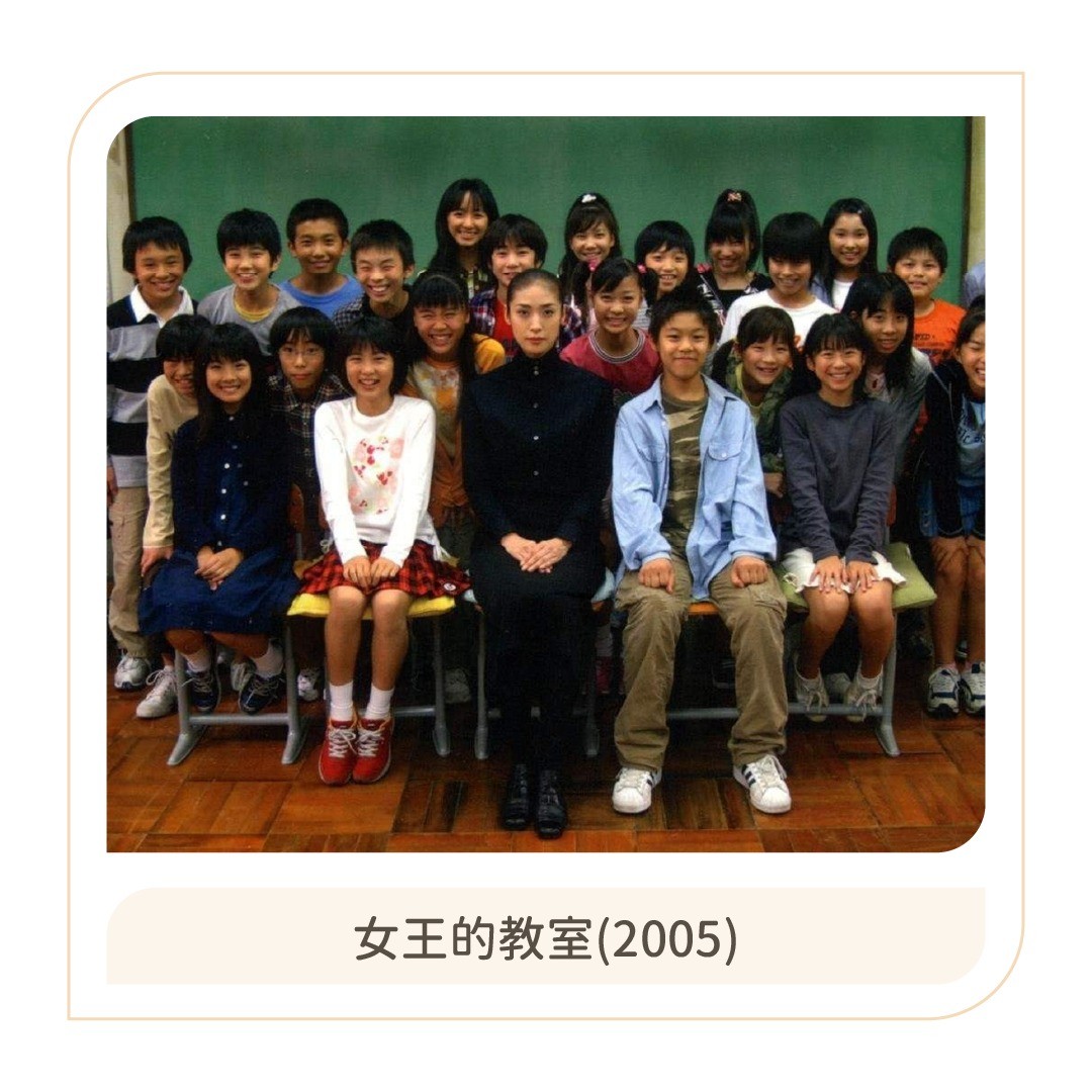 祝教得好、有職業倫理、尊重學生的好老師教師節快樂😍💗 圖片 10