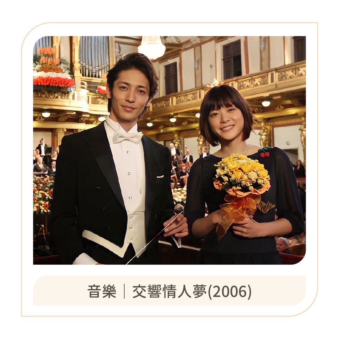 祝教得好、有職業倫理、尊重學生的好老師教師節快樂😍💗 圖片 2