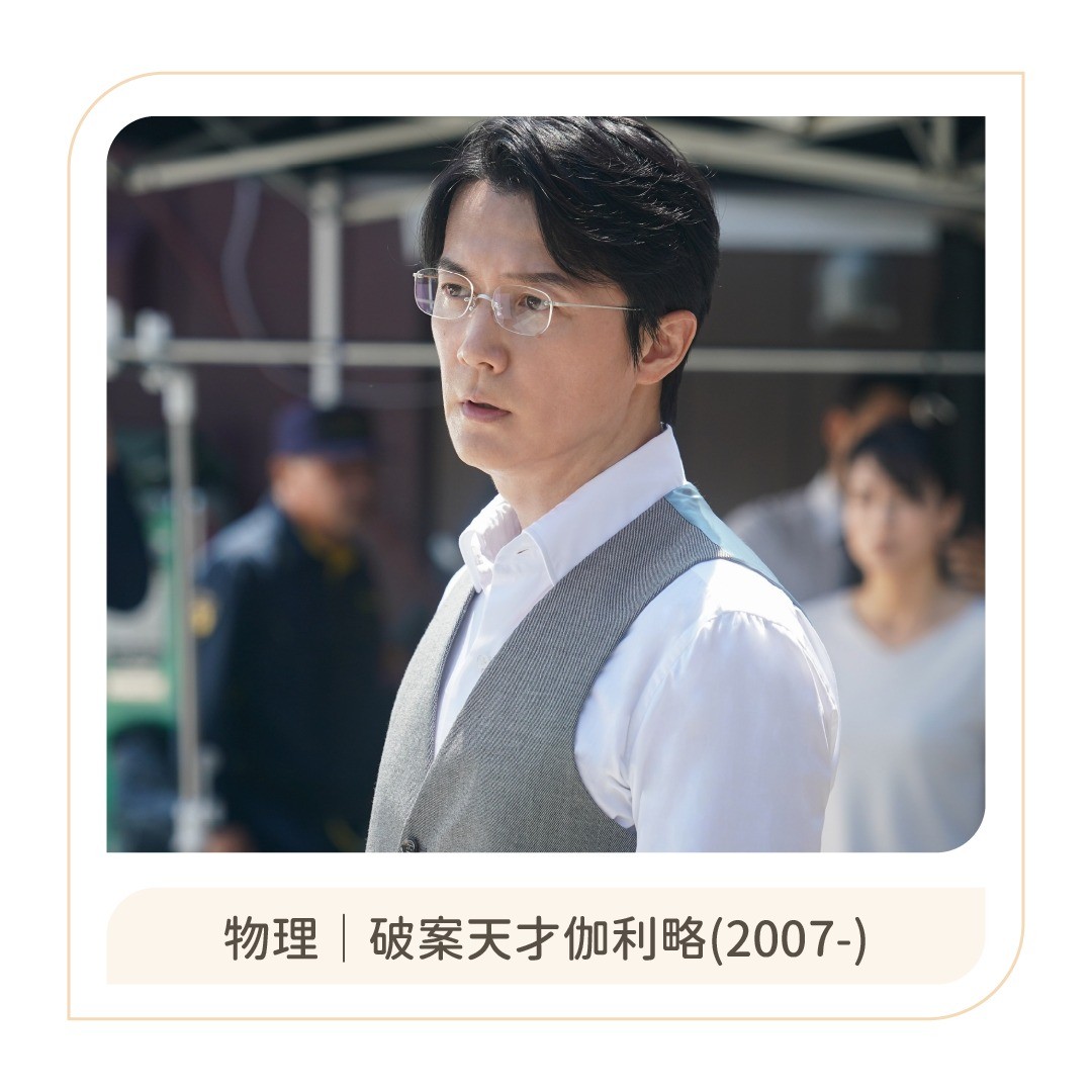 祝教得好、有職業倫理、尊重學生的好老師教師節快樂😍💗 圖片 3
