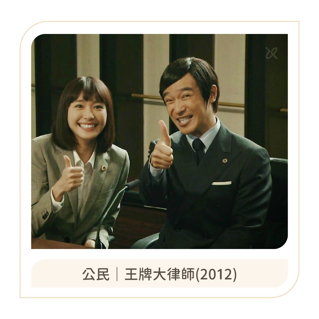 祝教得好、有職業倫理、尊重學生的好老師教師節快樂😍💗 圖片 8