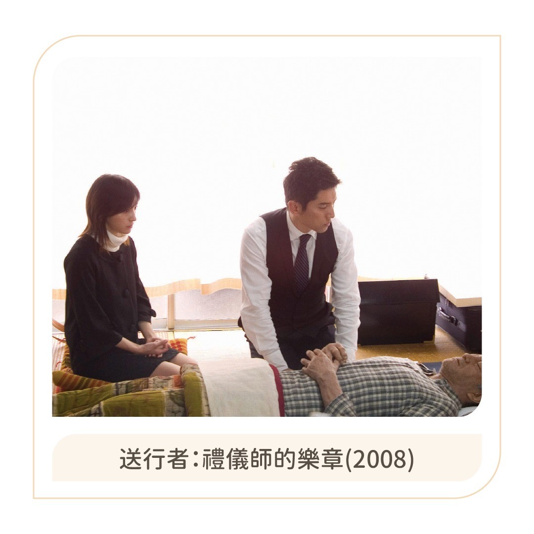 祝教得好、有職業倫理、尊重學生的好老師教師節快樂😍💗 圖片 9