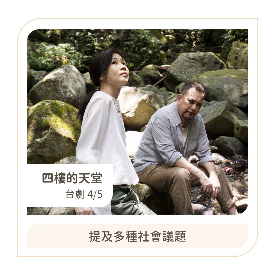 這個月有看完的很少… 圖片 4