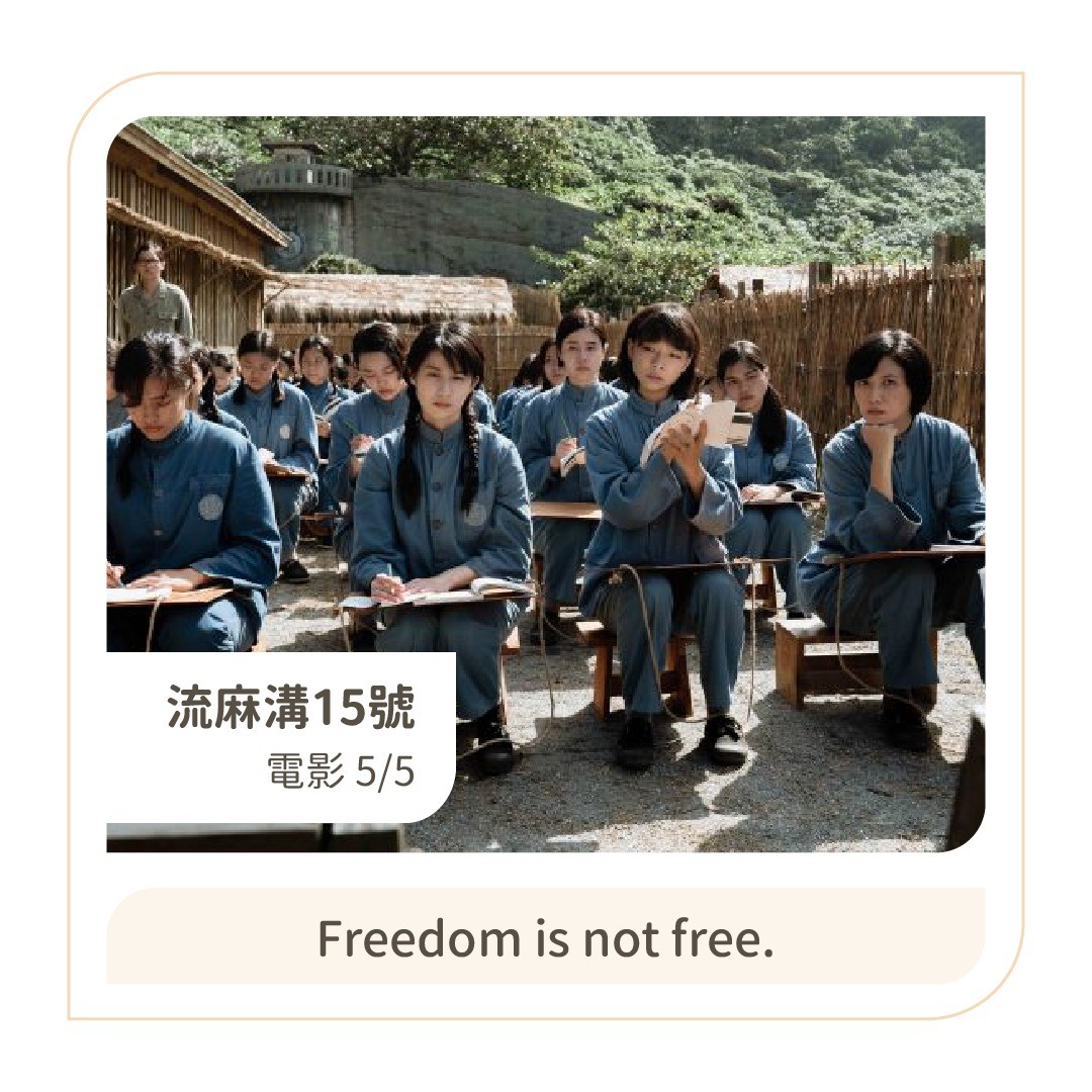 這個月有看完的很少… 圖片 5
